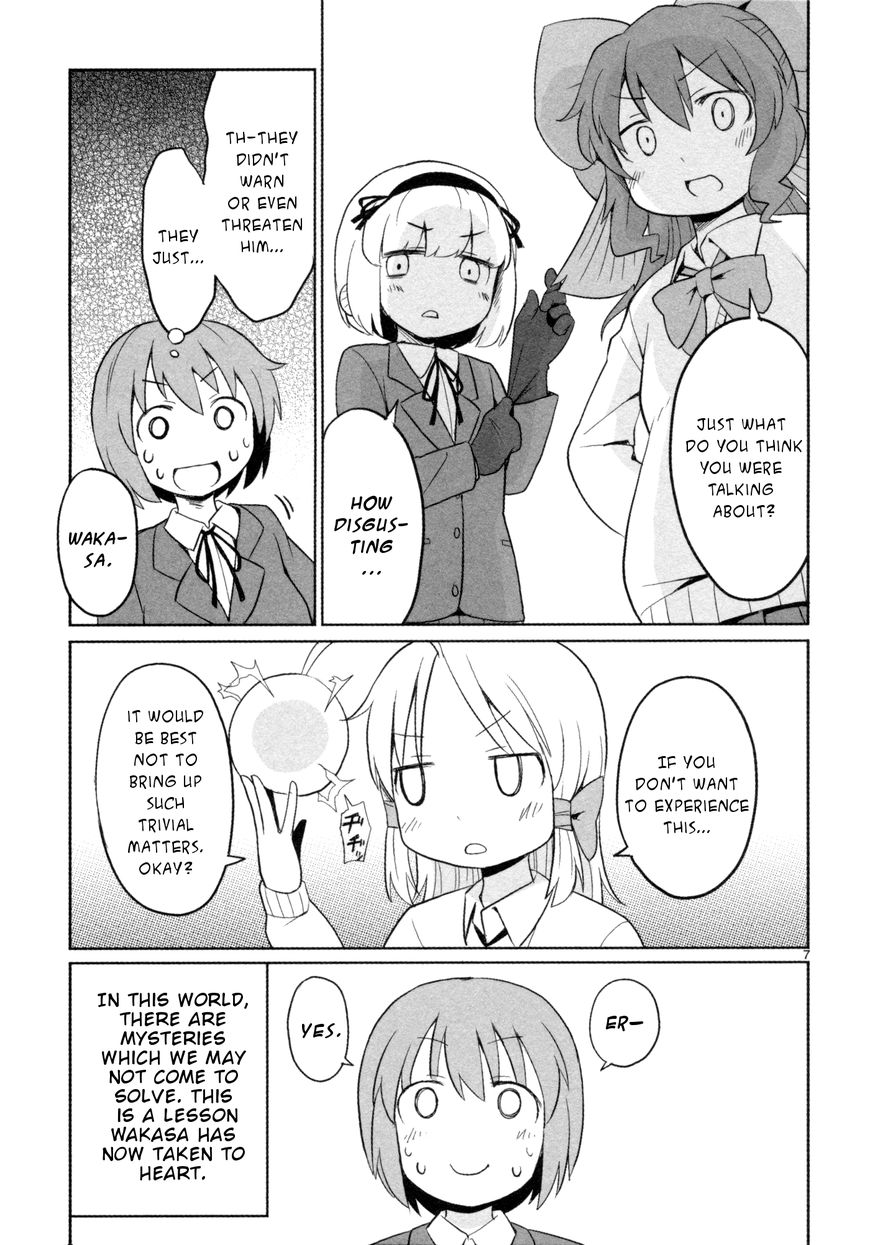 Shinkaigyo no Anko-san Chapter 16 page 8 - Chapter 16 : Secret Triangle