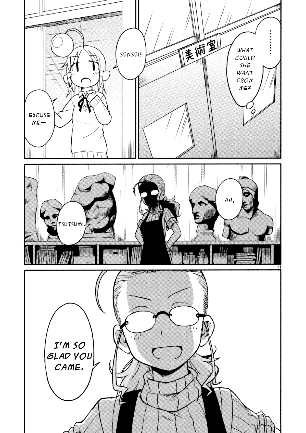 Shinkaigyo no Anko-san Chapter 17 page 11 - Chapter 17 : Mermaids are God's Art
