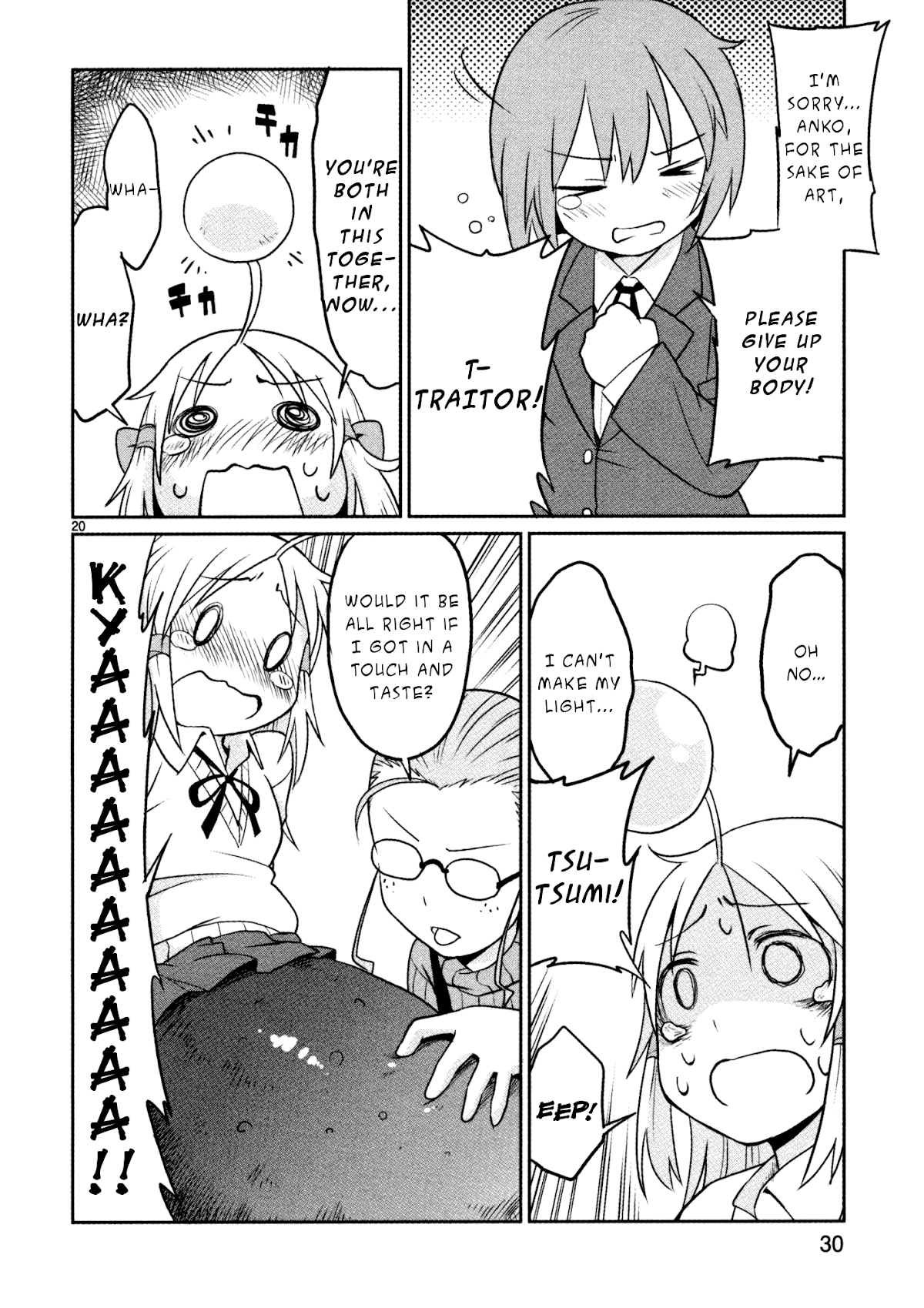Shinkaigyo no Anko-san Chapter 17 page 20 - Chapter 17 : Mermaids are God's Art
