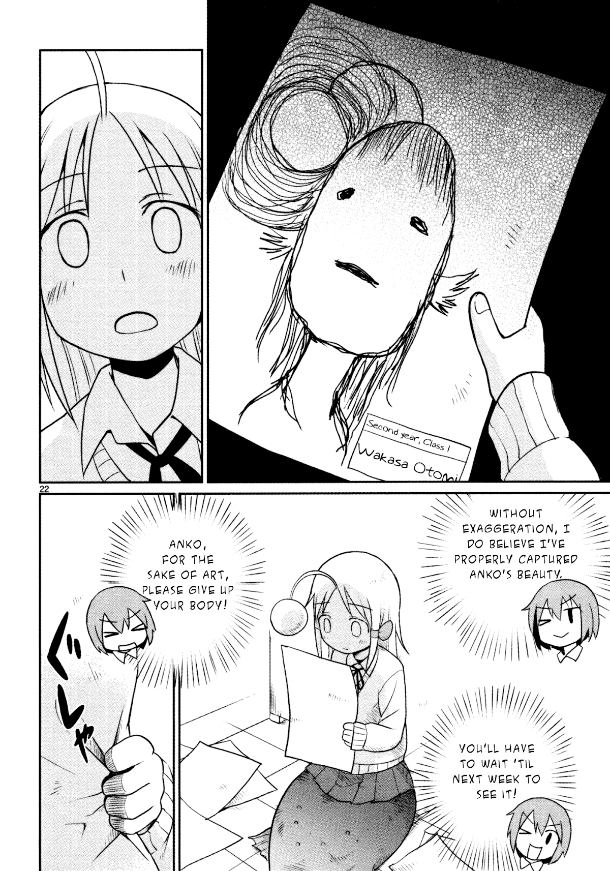 Shinkaigyo no Anko-san Chapter 17 page 22 - Chapter 17 : Mermaids are God's Art