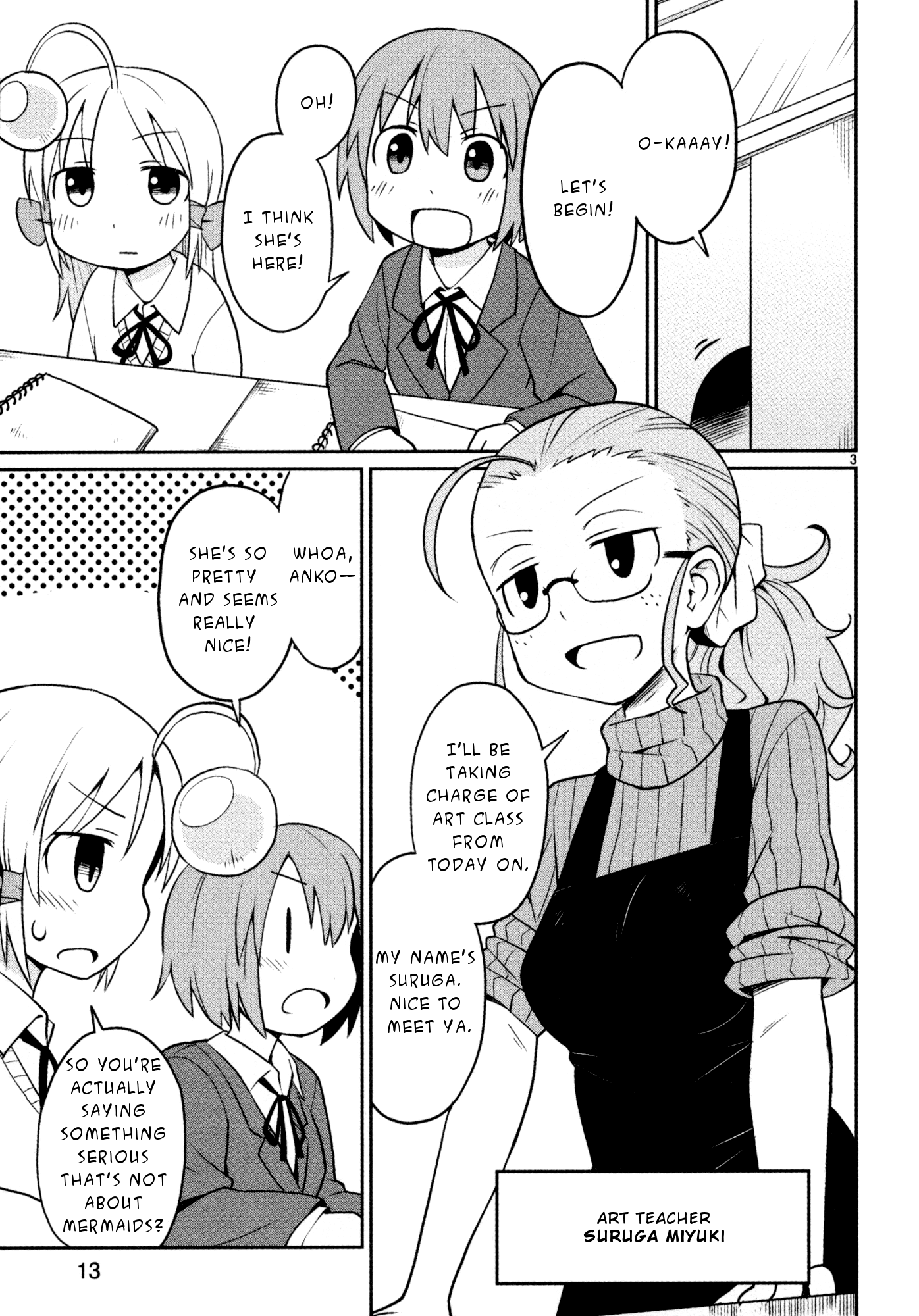 Shinkaigyo no Anko-san Chapter 17 page 3 - Chapter 17 : Mermaids are God's Art
