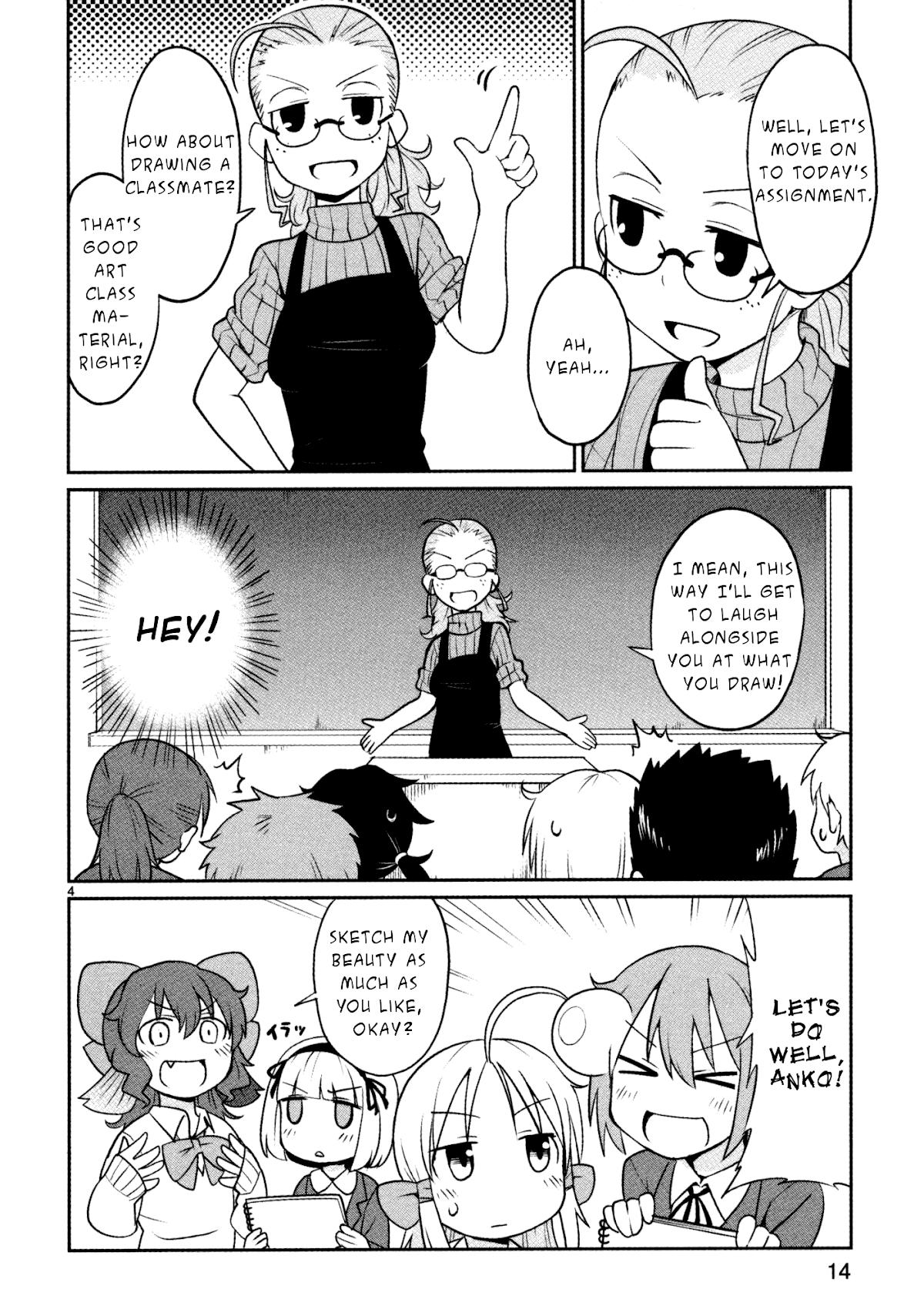 Shinkaigyo no Anko-san Chapter 17 page 4 - Chapter 17 : Mermaids are God's Art