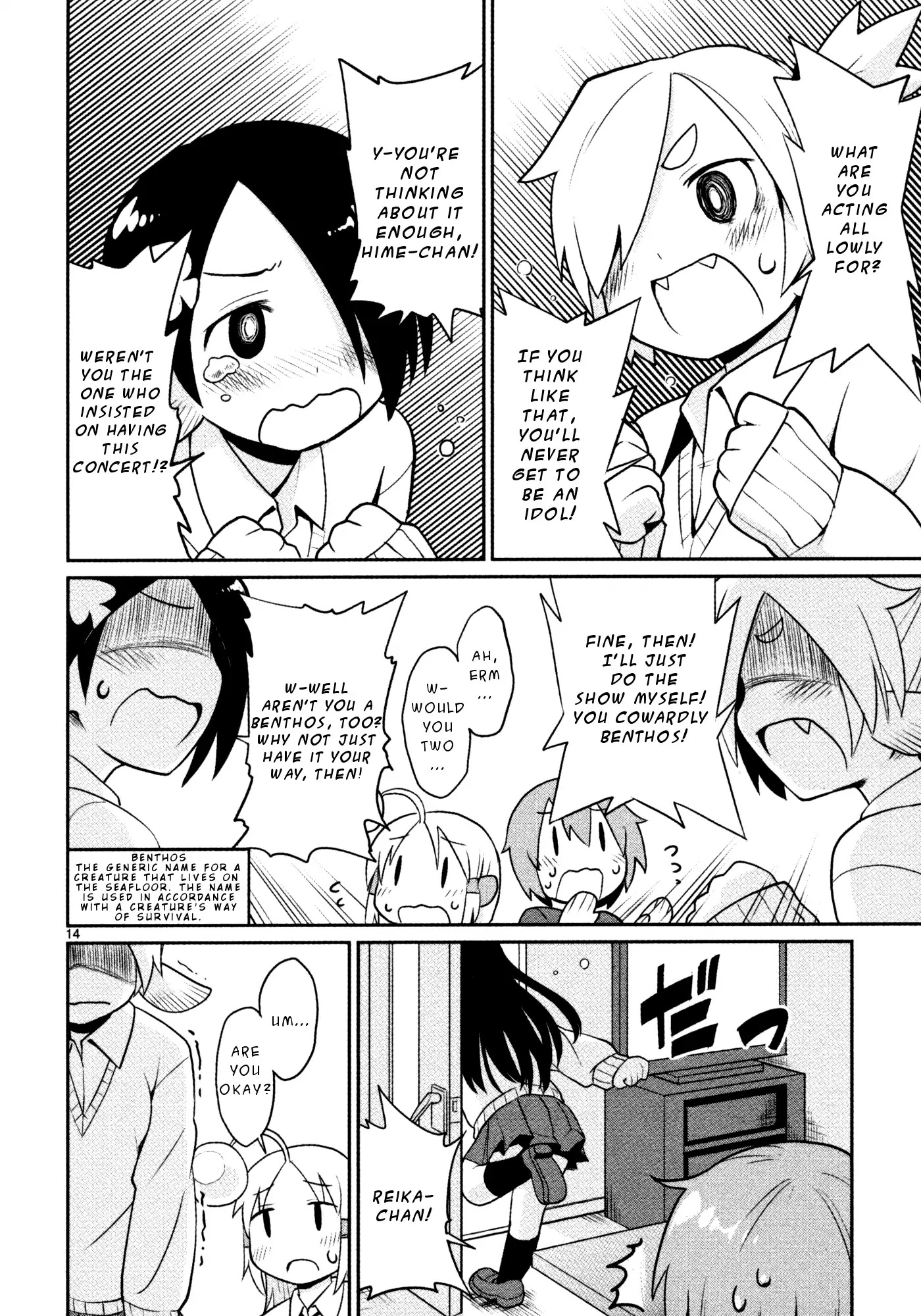 Shinkaigyo no Anko-san Chapter 18 page 14 - Chapter 18: Starting an Idol's Life from the Bottom