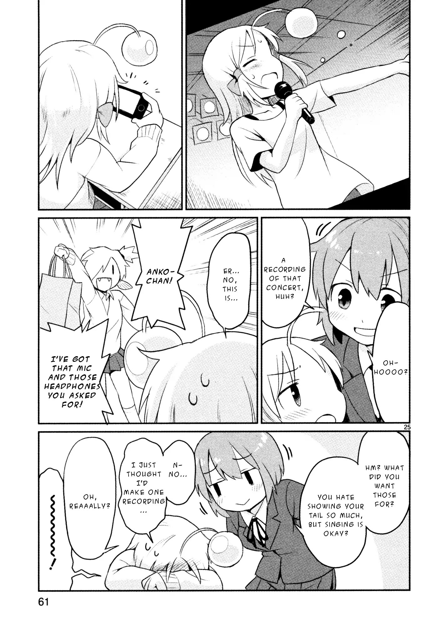 Shinkaigyo no Anko-san Chapter 18 page 25 - Chapter 18: Starting an Idol's Life from the Bottom