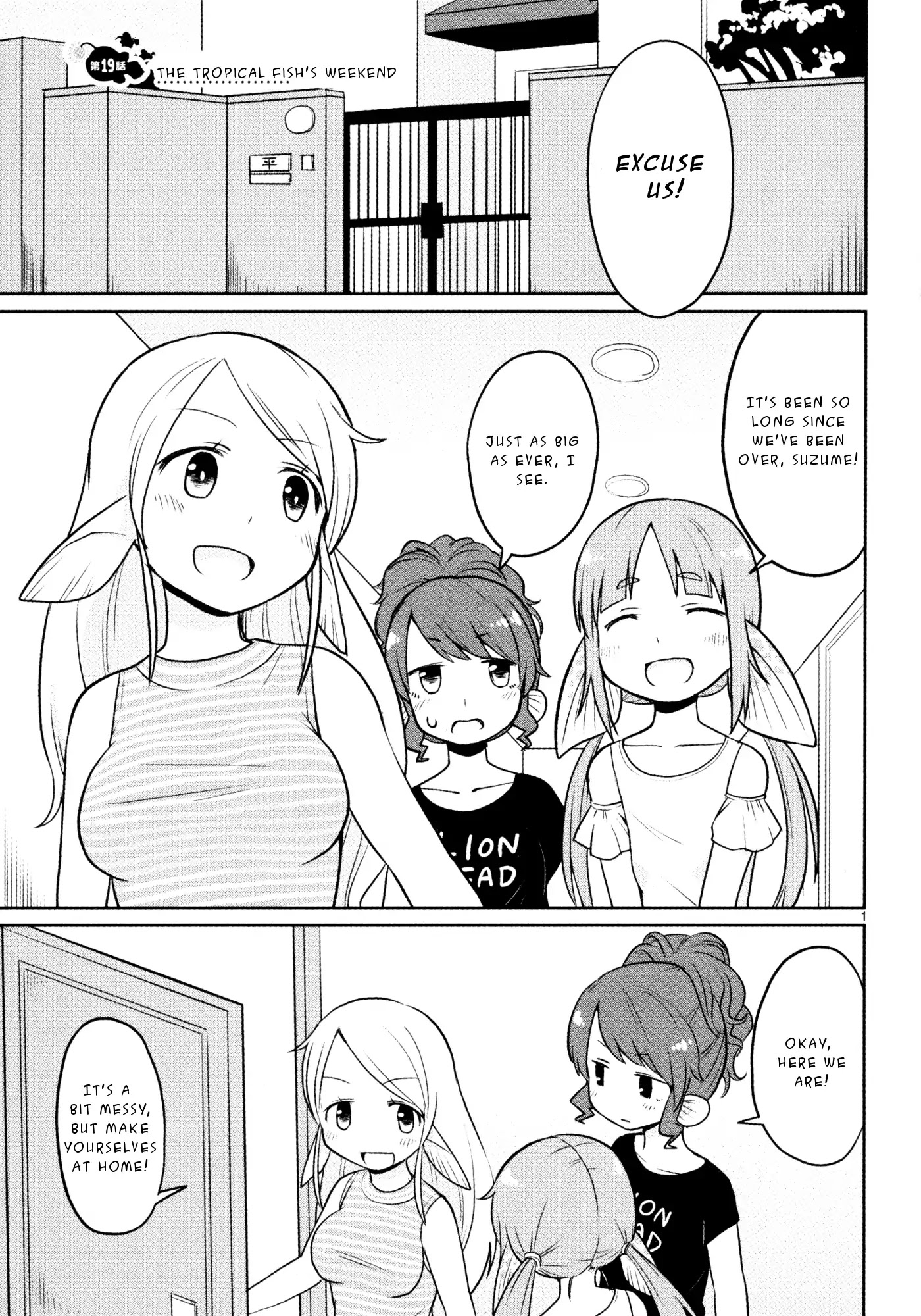 Shinkaigyo no Anko-san Chapter 19 page 1 - Chapter 19: The Tropical Fish's Weekend