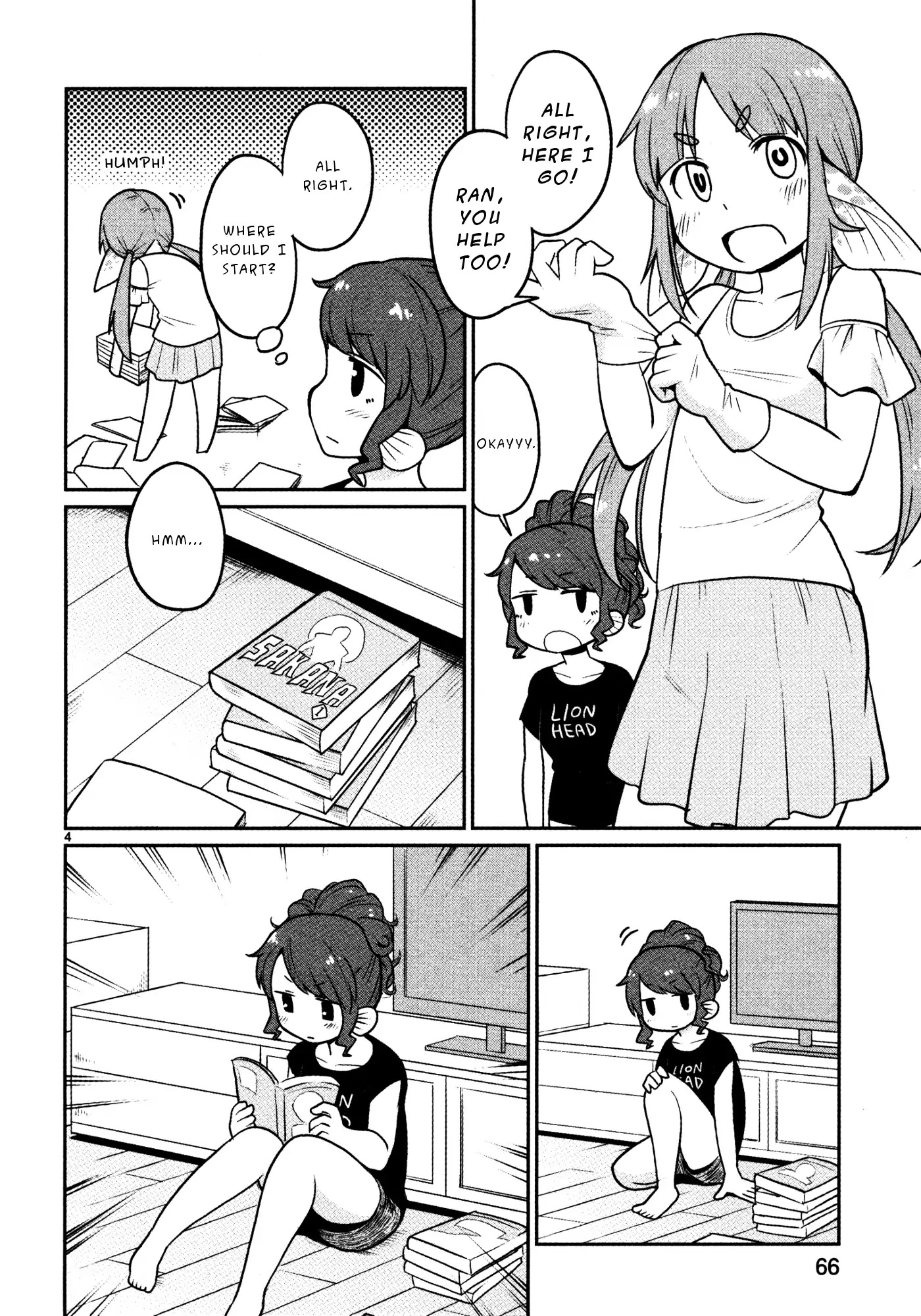 Shinkaigyo no Anko-san Chapter 19 page 4 - Chapter 19: The Tropical Fish's Weekend