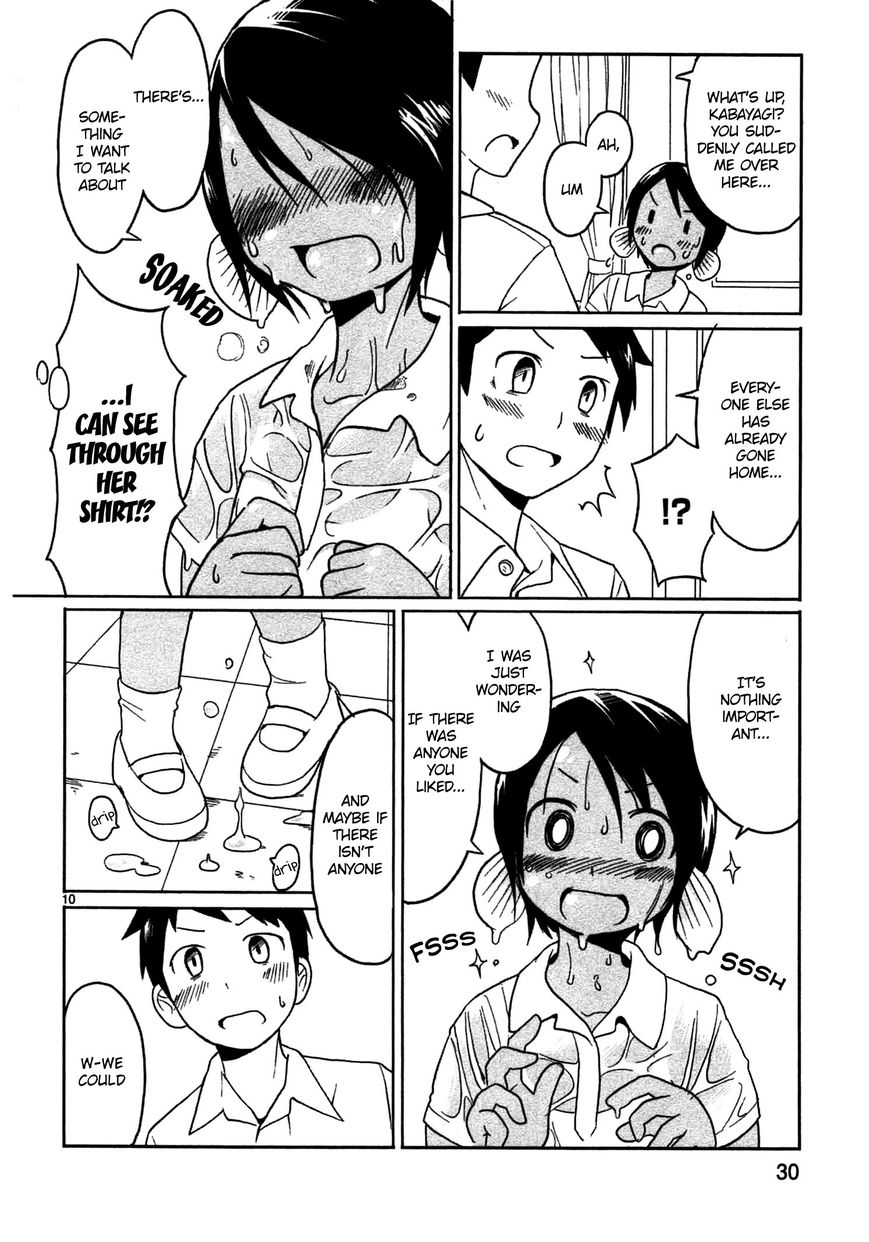 Shinkaigyo no Anko-san Chapter 2 page 10 - Chapter 2