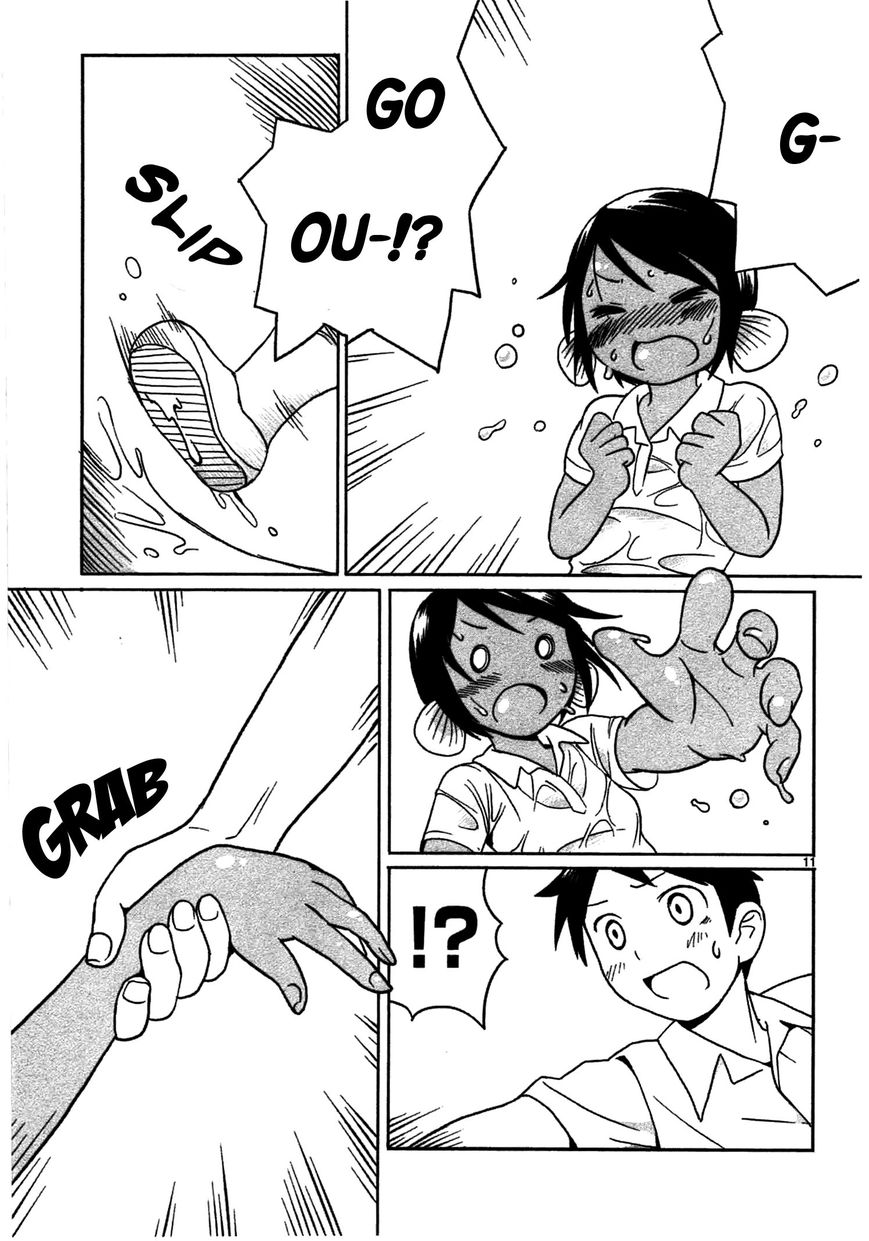 Shinkaigyo no Anko-san Chapter 2 page 11 - Chapter 2