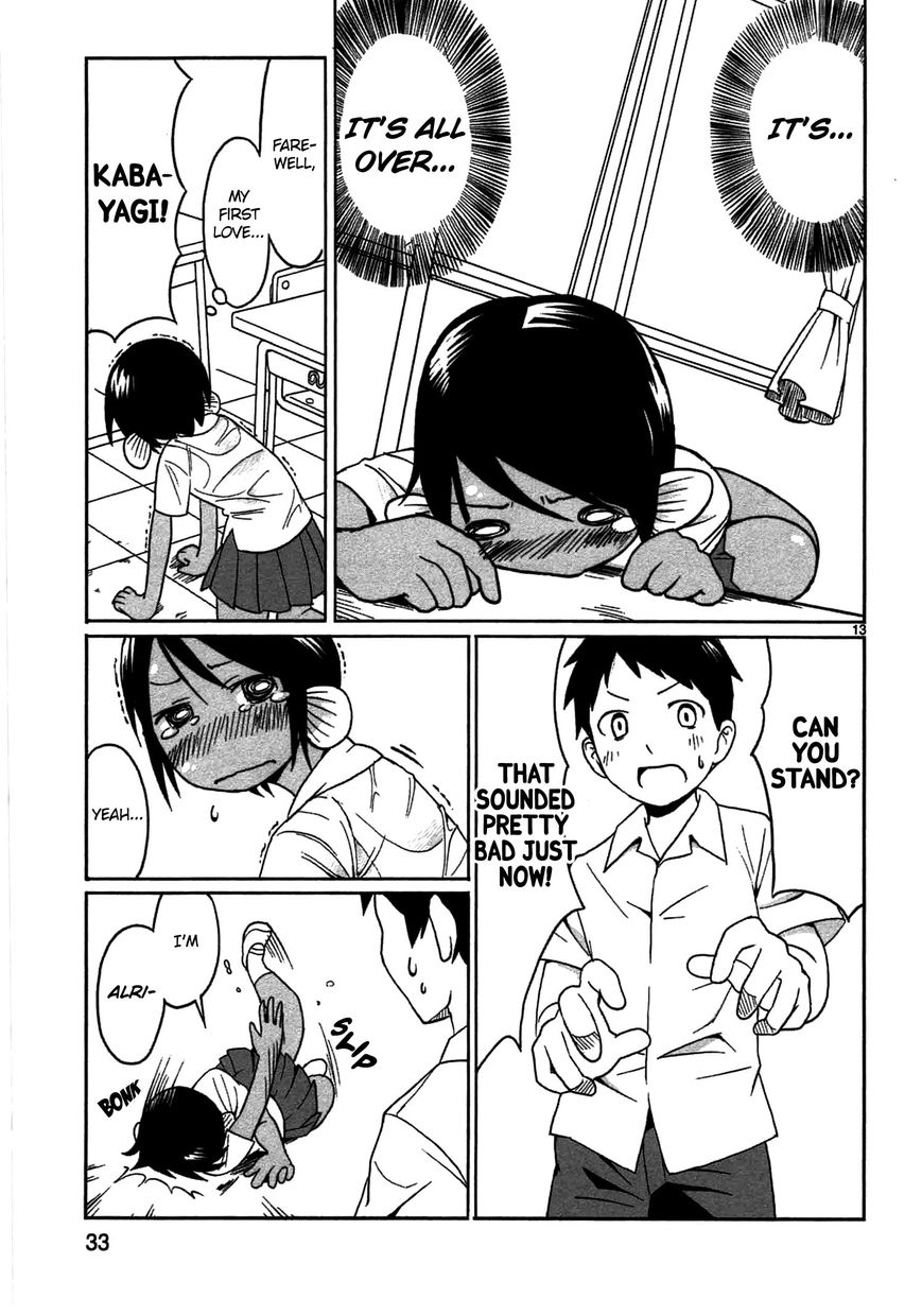 Shinkaigyo no Anko-san Chapter 2 page 13 - Chapter 2