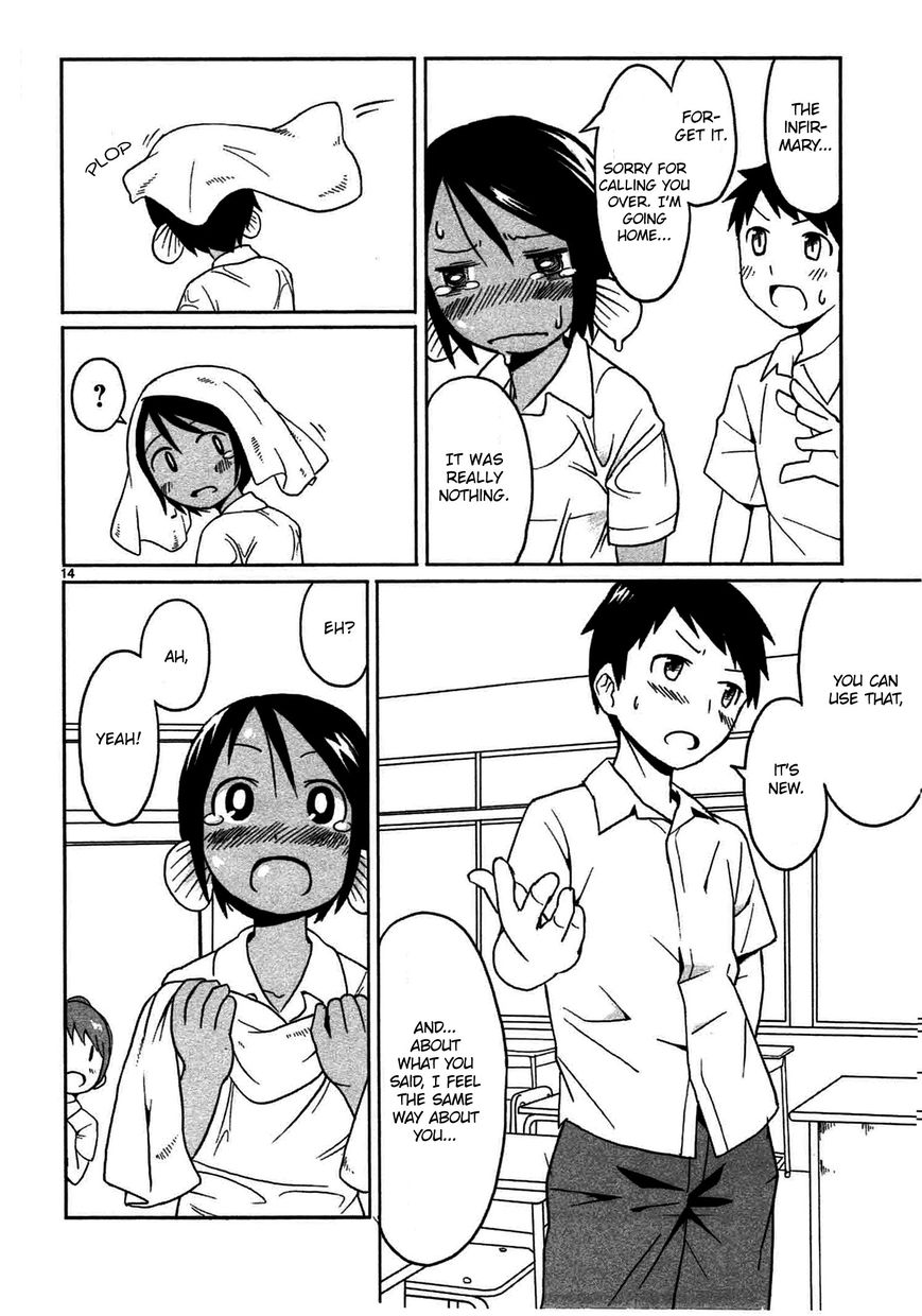 Shinkaigyo no Anko-san Chapter 2 page 14 - Chapter 2