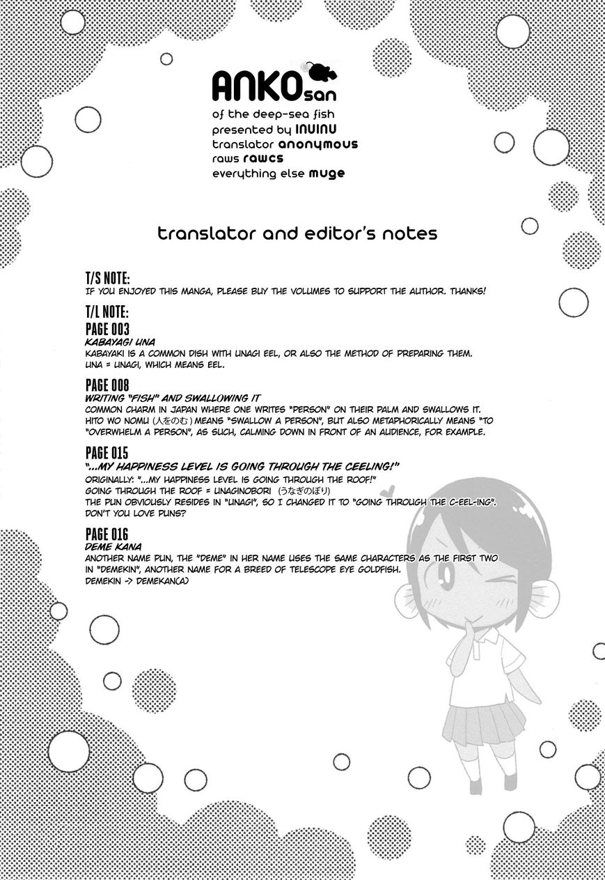 Shinkaigyo no Anko-san Chapter 2 page 17 - Chapter 2