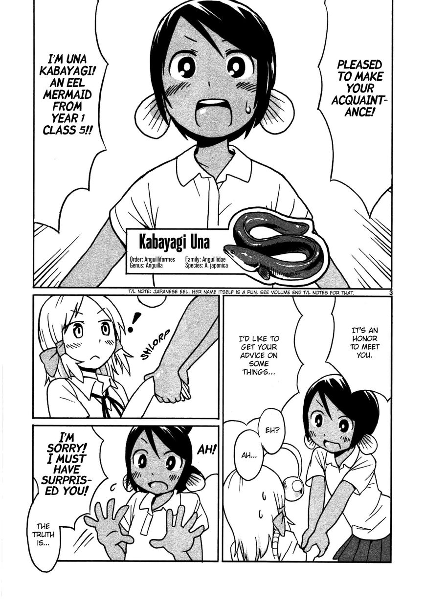 Shinkaigyo no Anko-san Chapter 2 page 3 - Chapter 2