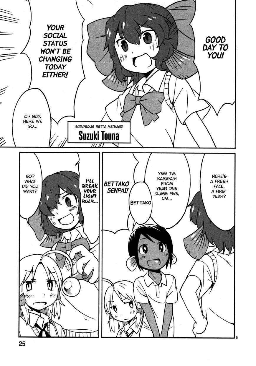 Shinkaigyo no Anko-san Chapter 2 page 5 - Chapter 2