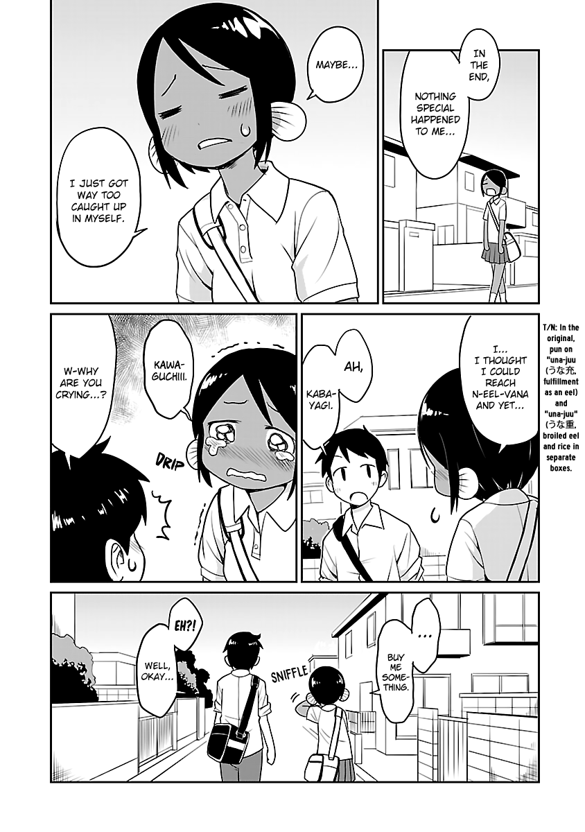 Shinkaigyo no Anko-san Chapter 21.1 page 3 - Chapter 21.1: Extra Chapter - Red List Kabayagi