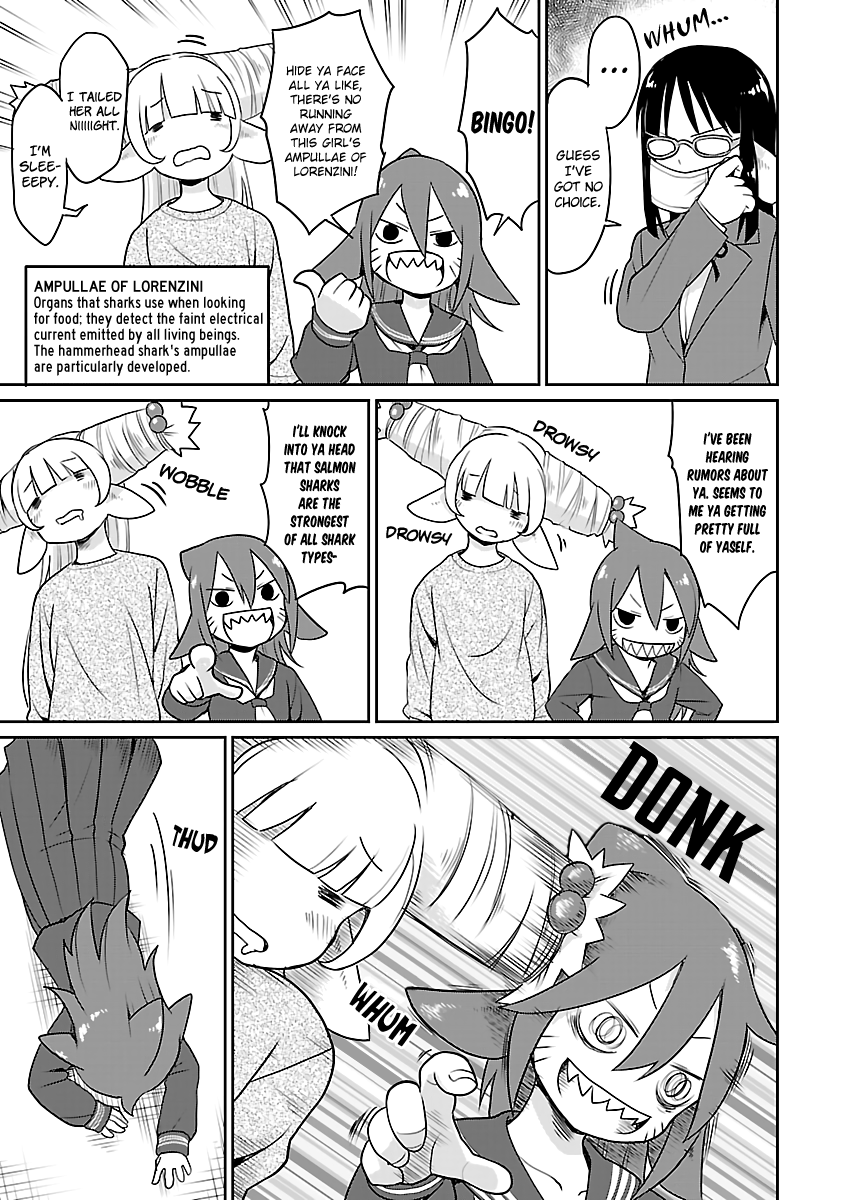 Shinkaigyo no Anko-san Chapter 21.2 page 2 - Chapter 21.2: Extra Chapter - Samejima Morning