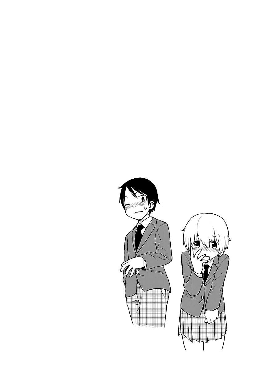 Shinkaigyo no Anko-san Chapter 21.3 page 11 - Chapter 21.3: Mermaid Picture Book - Special Project