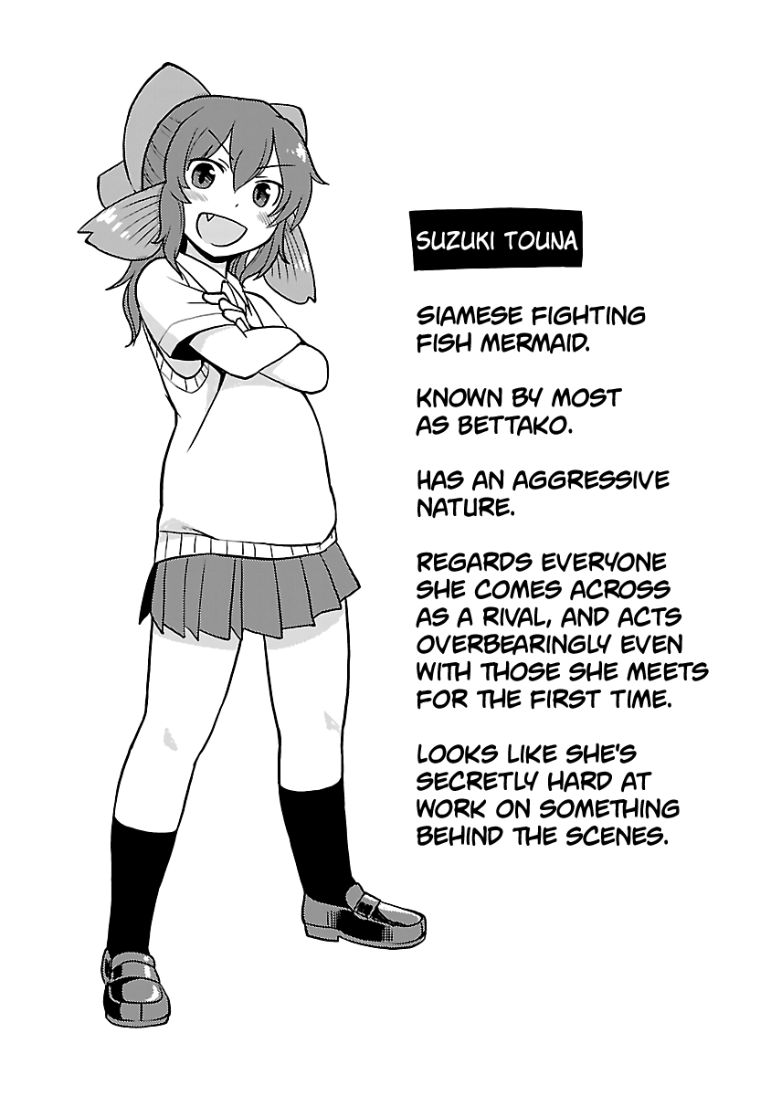 Shinkaigyo no Anko-san Chapter 21.3 page 4 - Chapter 21.3: Mermaid Picture Book - Special Project