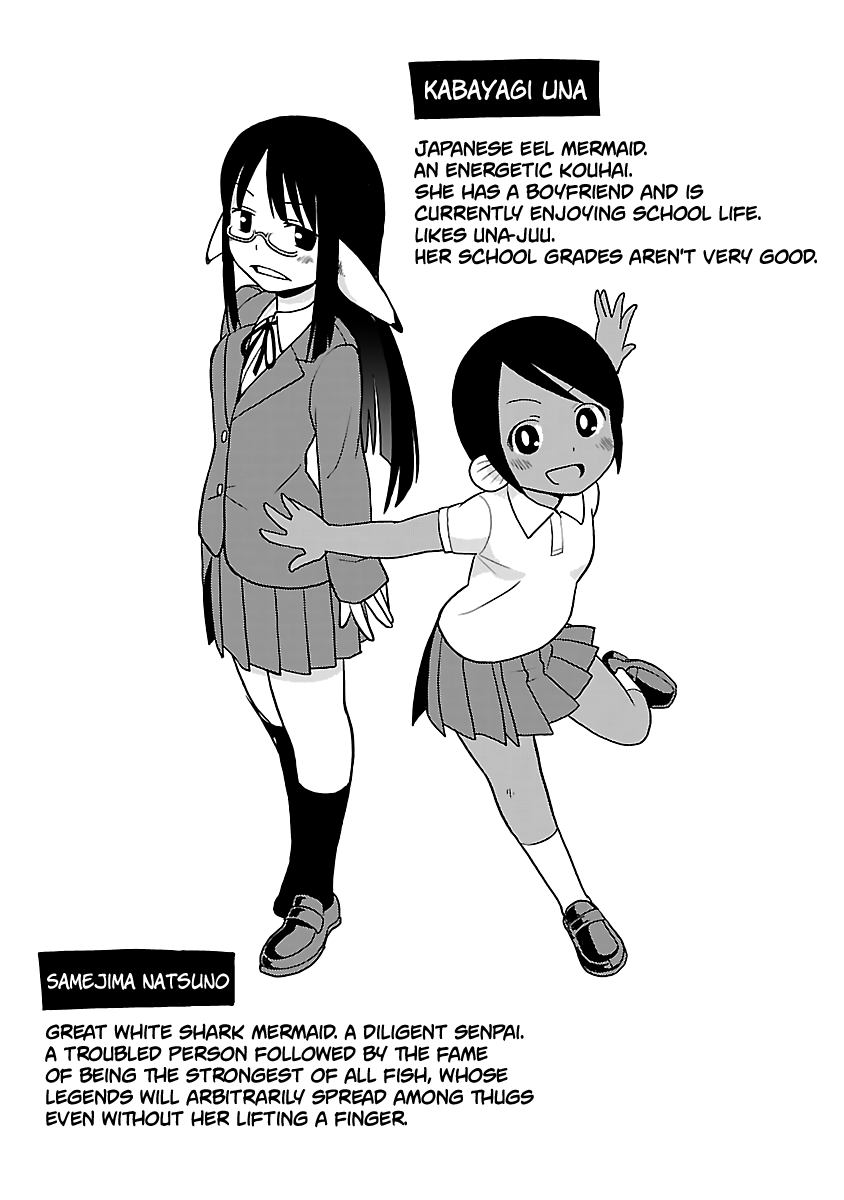 Shinkaigyo no Anko-san Chapter 21.3 page 8 - Chapter 21.3: Mermaid Picture Book - Special Project