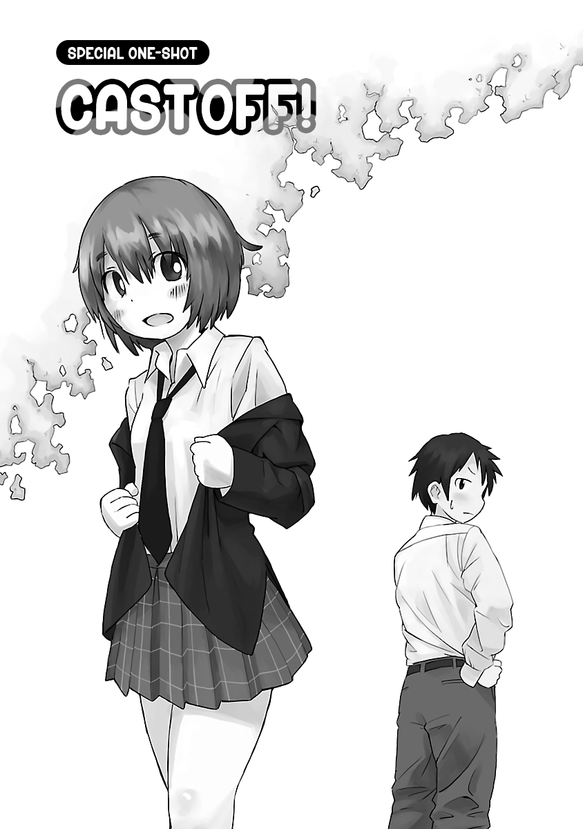 Shinkaigyo no Anko-san Chapter 21.4 page 1 - Chapter 21.4: Special One-shot - Cast Off!