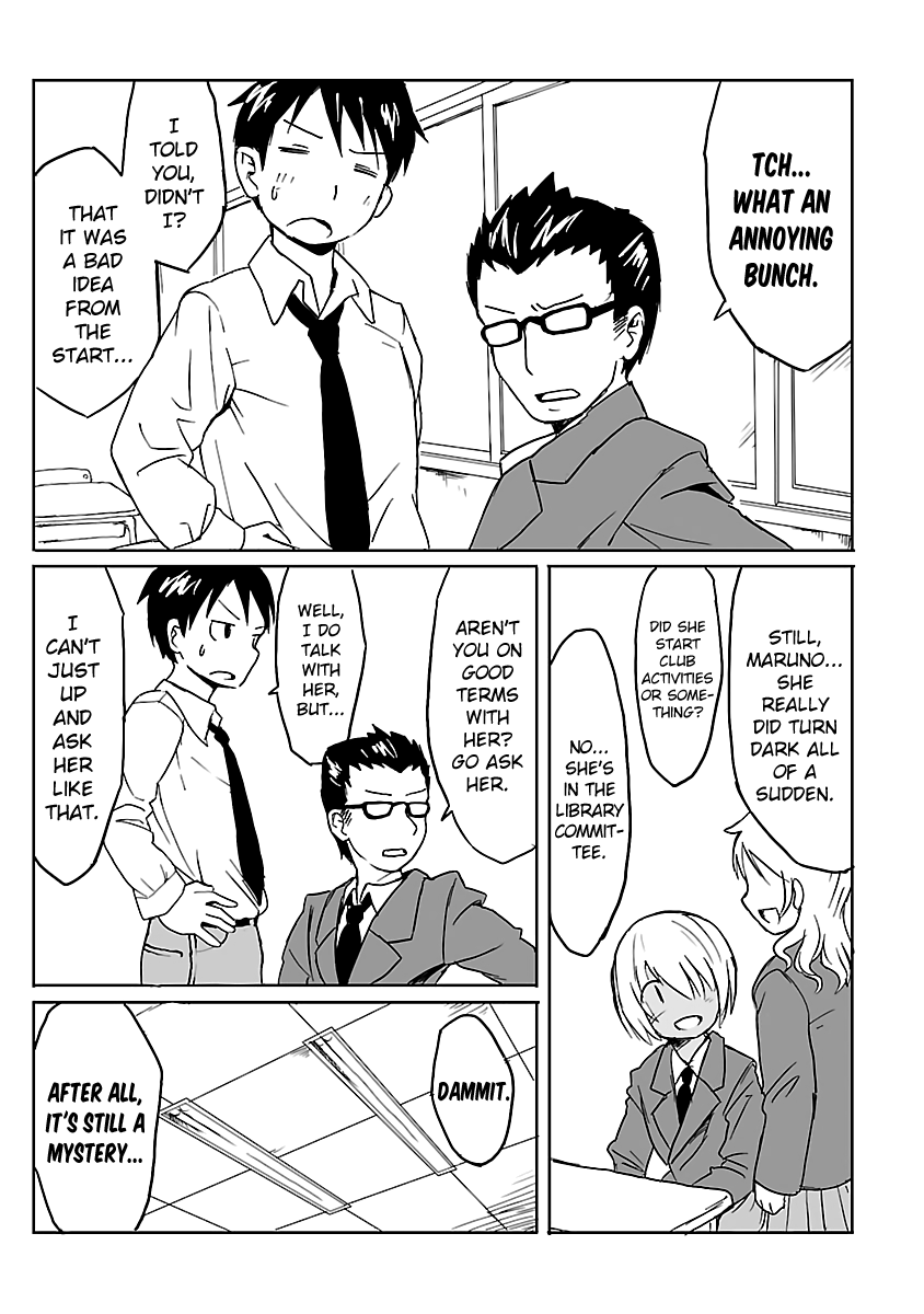 Shinkaigyo no Anko-san Chapter 21.4 page 3 - Chapter 21.4: Special One-shot - Cast Off!