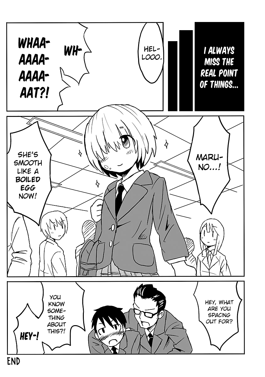 Shinkaigyo no Anko-san Chapter 21.4 page 9 - Chapter 21.4: Special One-shot - Cast Off!