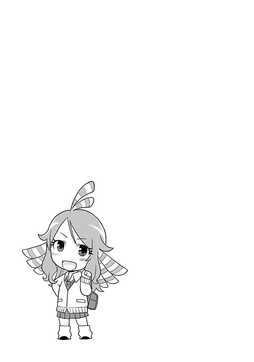 Shinkaigyo no Anko-san Chapter 22 page 26 - Chapter 22: Go, Mermaid Girls