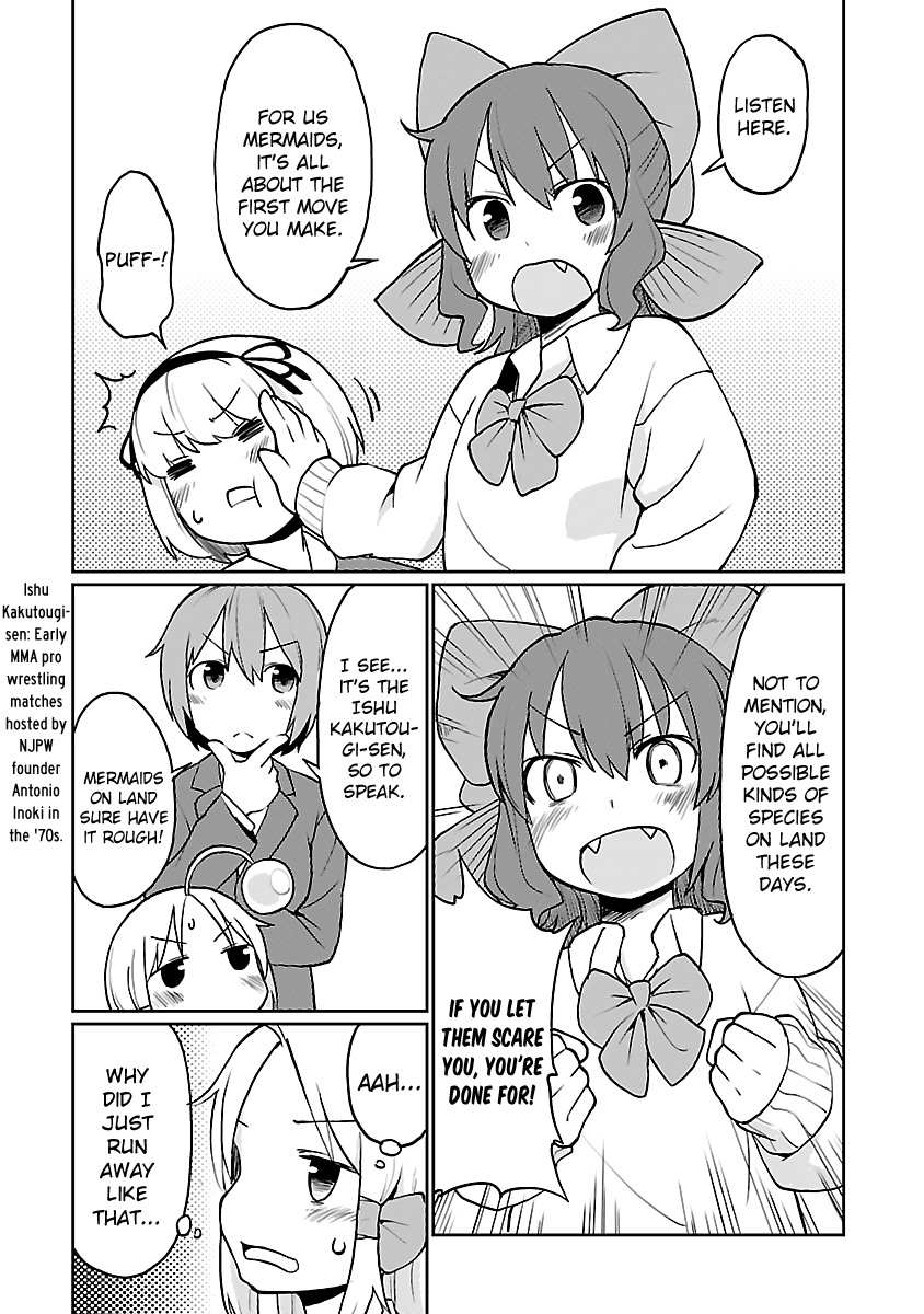 Shinkaigyo no Anko-san Chapter 22 page 7 - Chapter 22: Go, Mermaid Girls