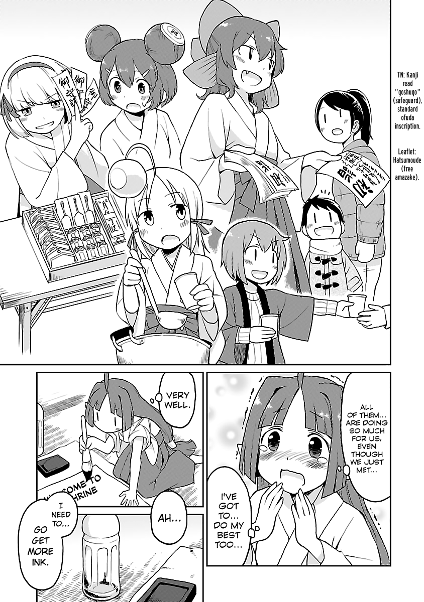 Shinkaigyo no Anko-san Chapter 23 page 11 - Chapter 23: Shrine Visit