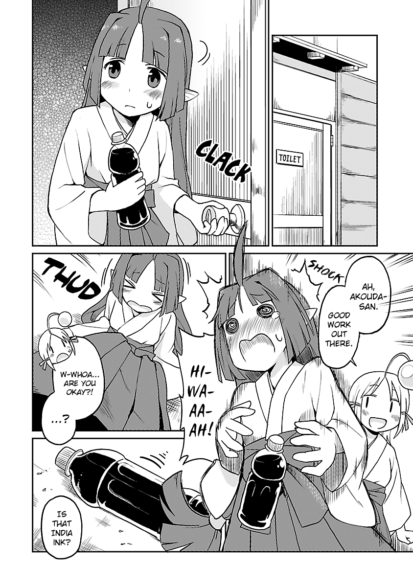 Shinkaigyo no Anko-san Chapter 23 page 12 - Chapter 23: Shrine Visit