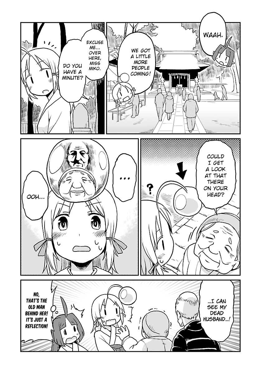 Shinkaigyo no Anko-san Chapter 23 page 14 - Chapter 23: Shrine Visit