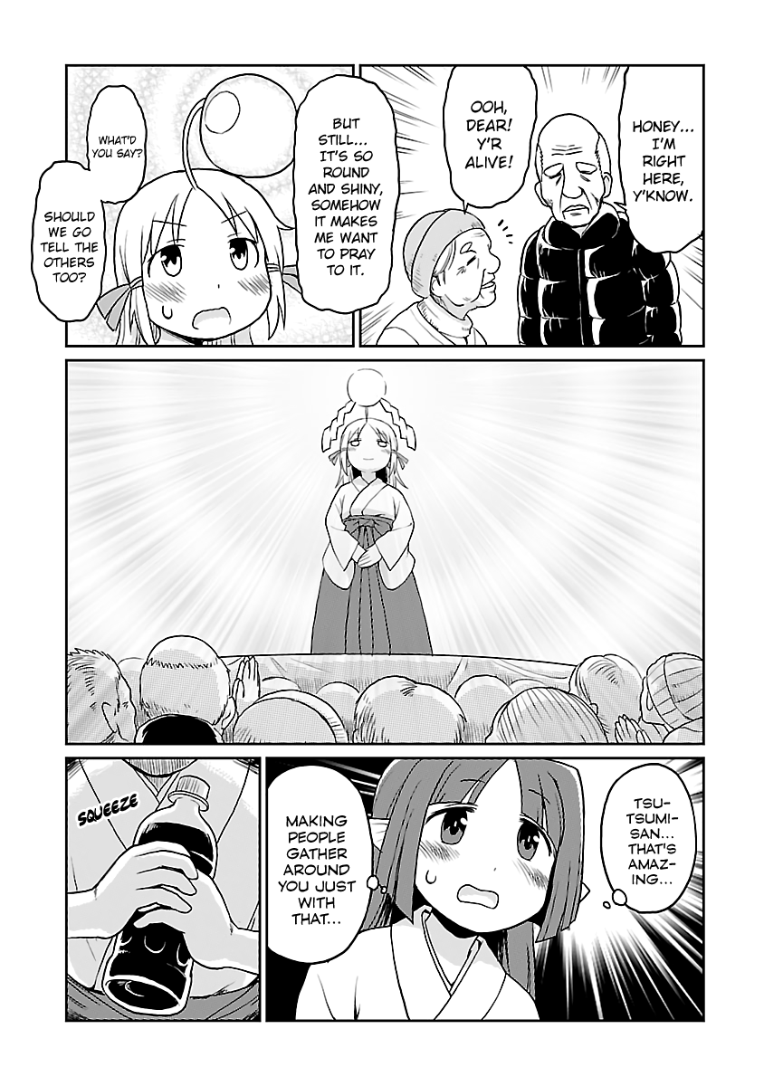 Shinkaigyo no Anko-san Chapter 23 page 15 - Chapter 23: Shrine Visit
