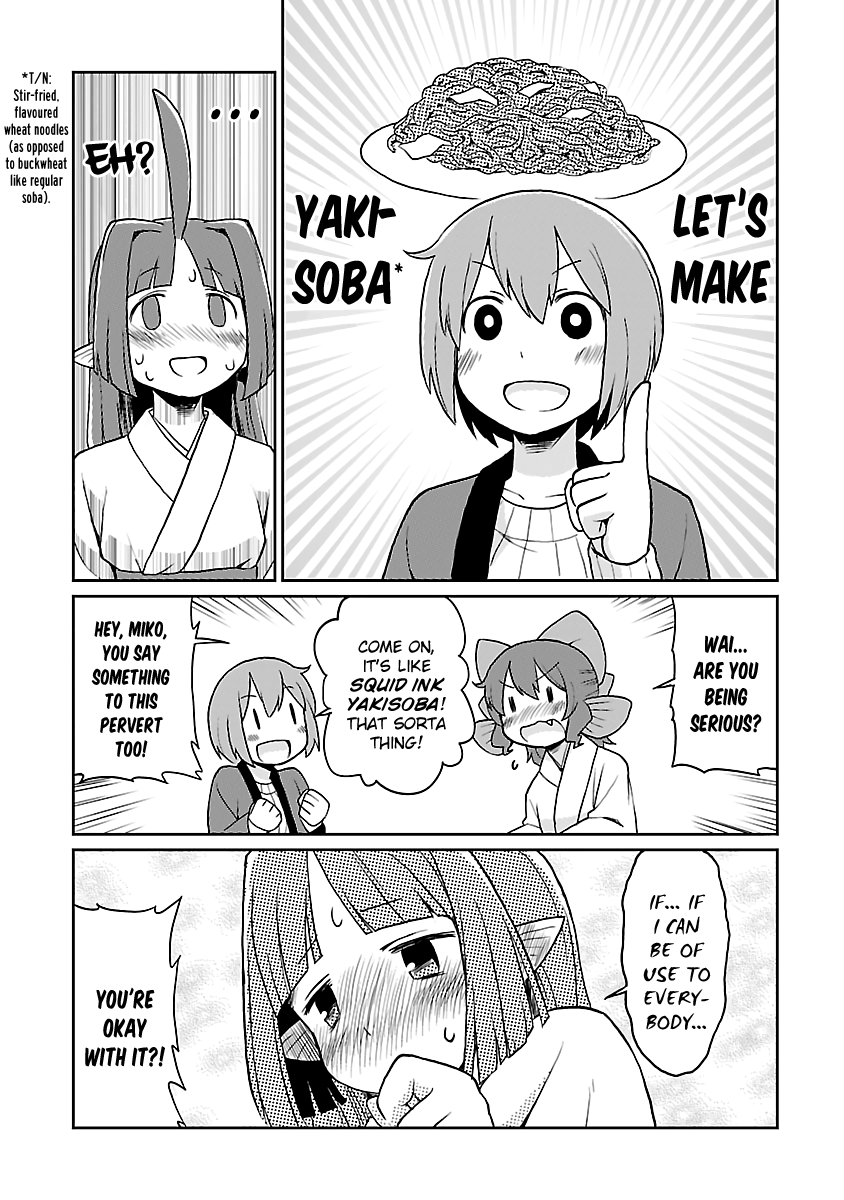 Shinkaigyo no Anko-san Chapter 23 page 17 - Chapter 23: Shrine Visit