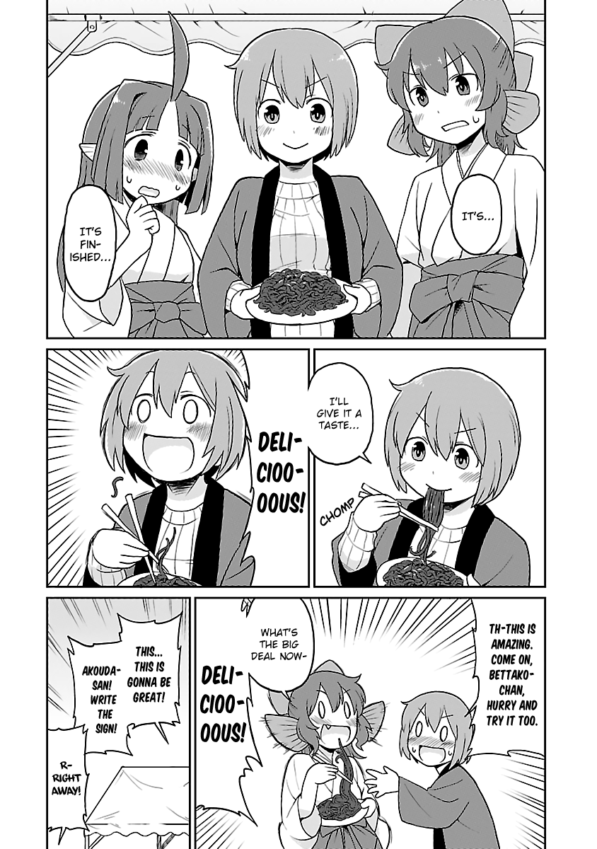 Shinkaigyo no Anko-san Chapter 23 page 18 - Chapter 23: Shrine Visit