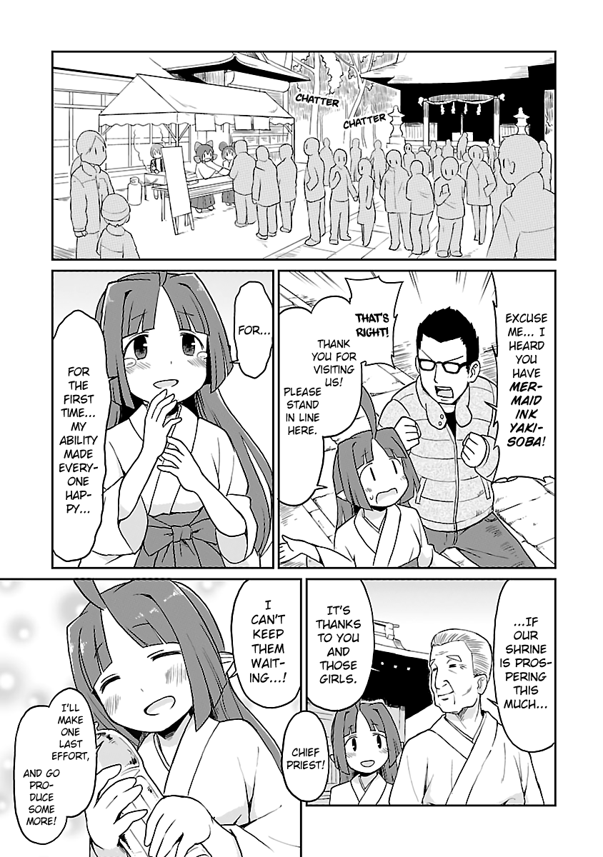 Shinkaigyo no Anko-san Chapter 23 page 19 - Chapter 23: Shrine Visit