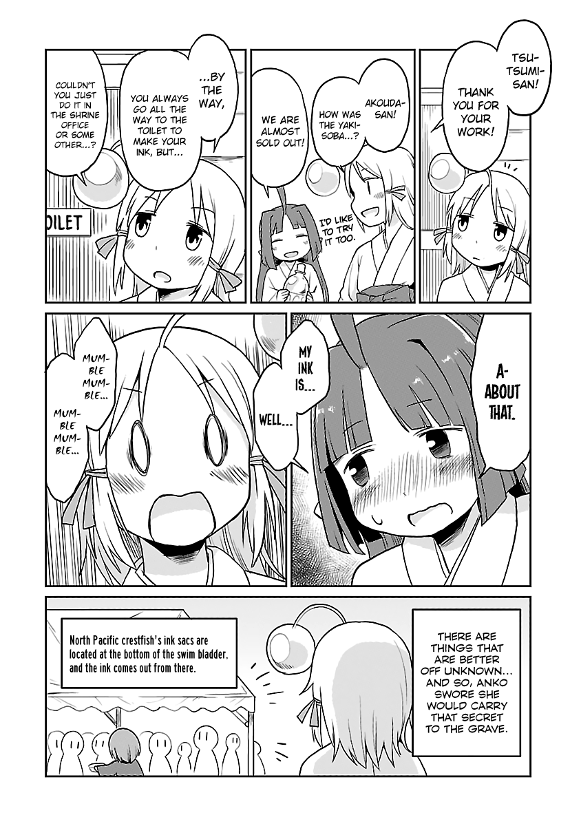 Shinkaigyo no Anko-san Chapter 23 page 20 - Chapter 23: Shrine Visit