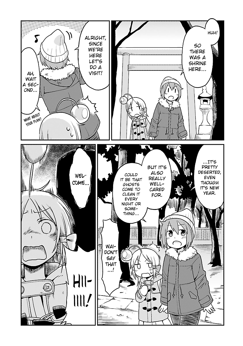 Shinkaigyo no Anko-san Chapter 23 page 3 - Chapter 23: Shrine Visit