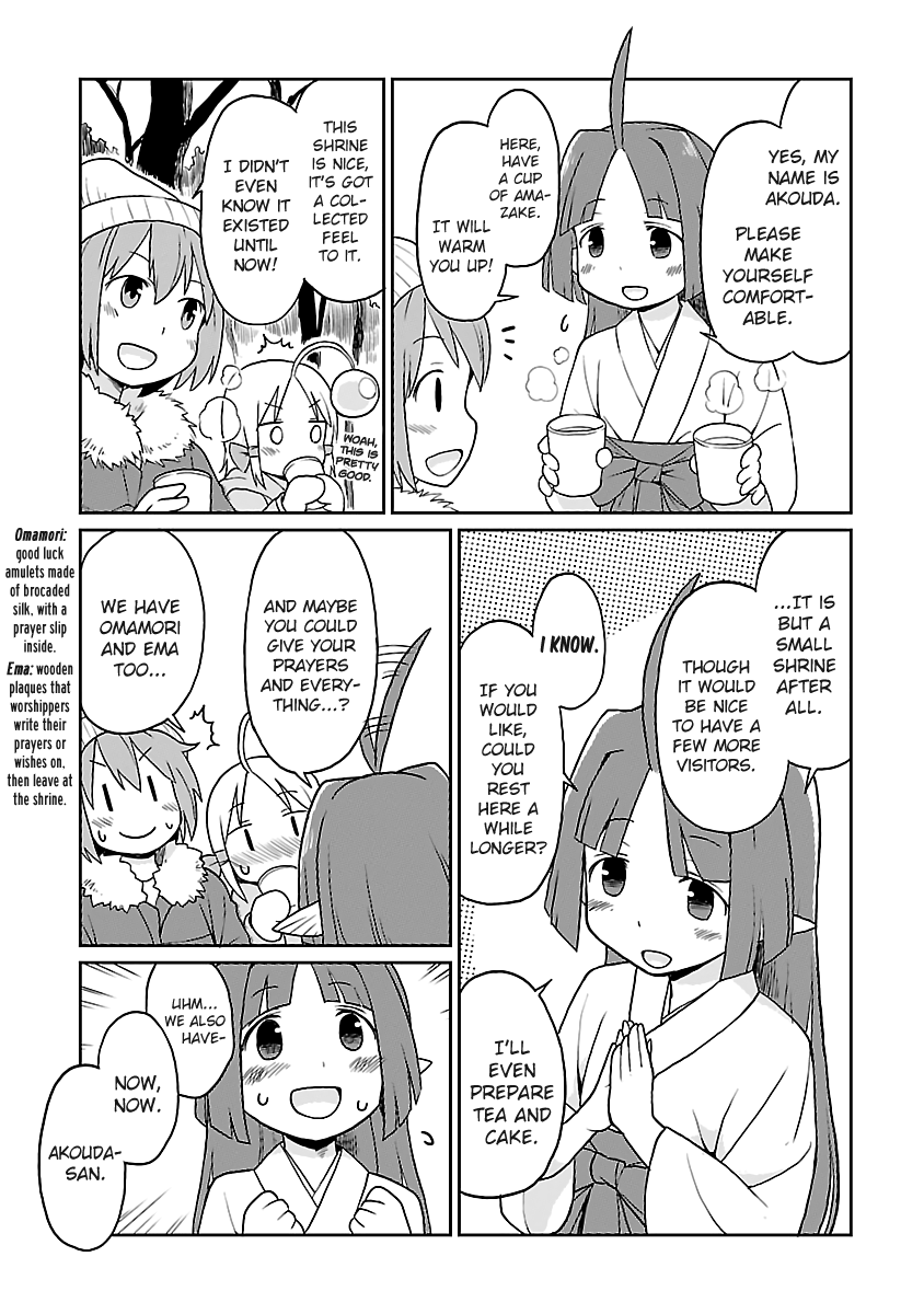 Shinkaigyo no Anko-san Chapter 23 page 5 - Chapter 23: Shrine Visit