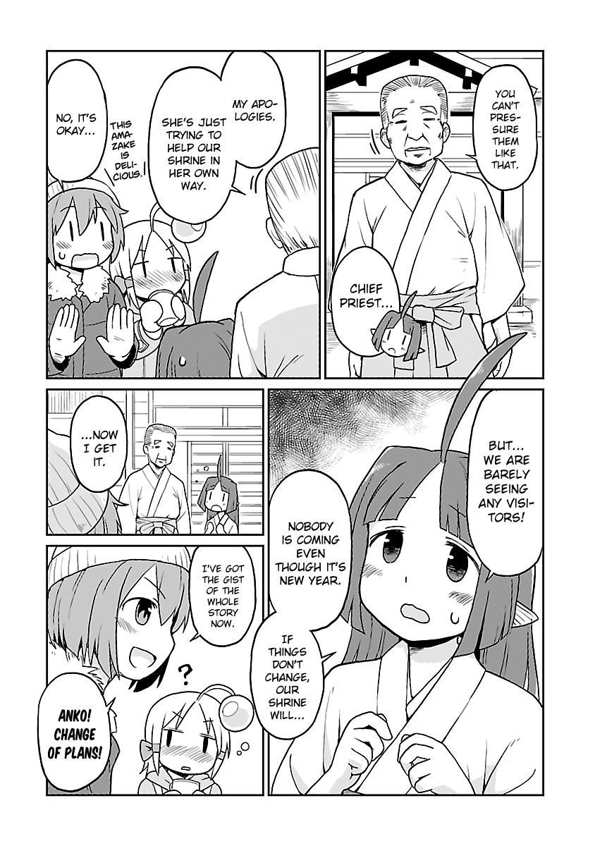 Shinkaigyo no Anko-san Chapter 23 page 6 - Chapter 23: Shrine Visit