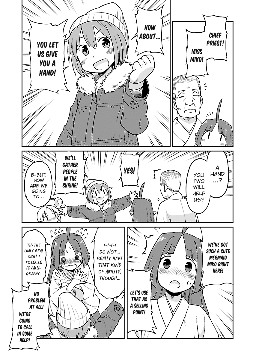 Shinkaigyo no Anko-san Chapter 23 page 7 - Chapter 23: Shrine Visit