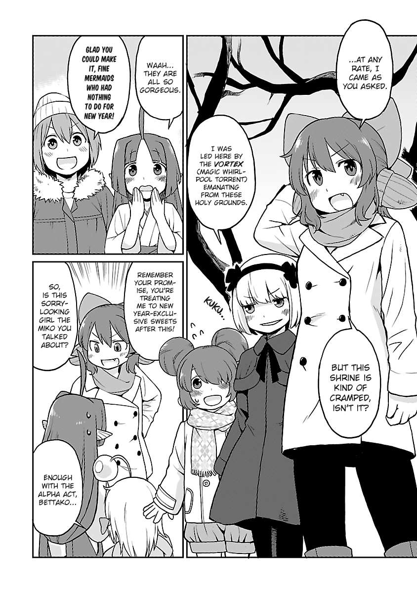 Shinkaigyo no Anko-san Chapter 23 page 8 - Chapter 23: Shrine Visit