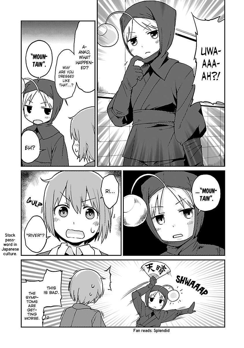 Shinkaigyo no Anko-san Chapter 24 page 11 - Chapter 24: Ninja From The Deep