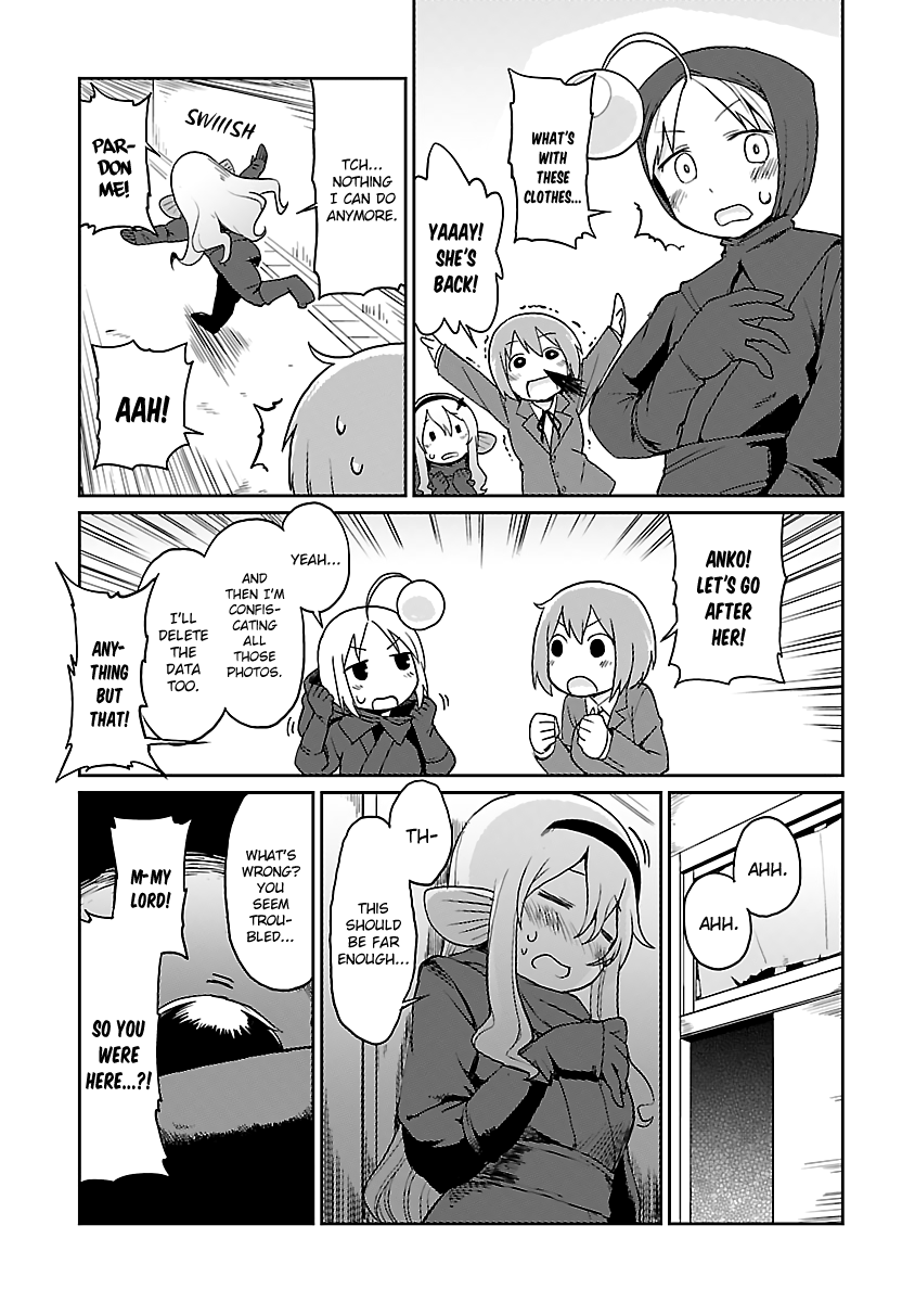 Shinkaigyo no Anko-san Chapter 24 page 15 - Chapter 24: Ninja From The Deep