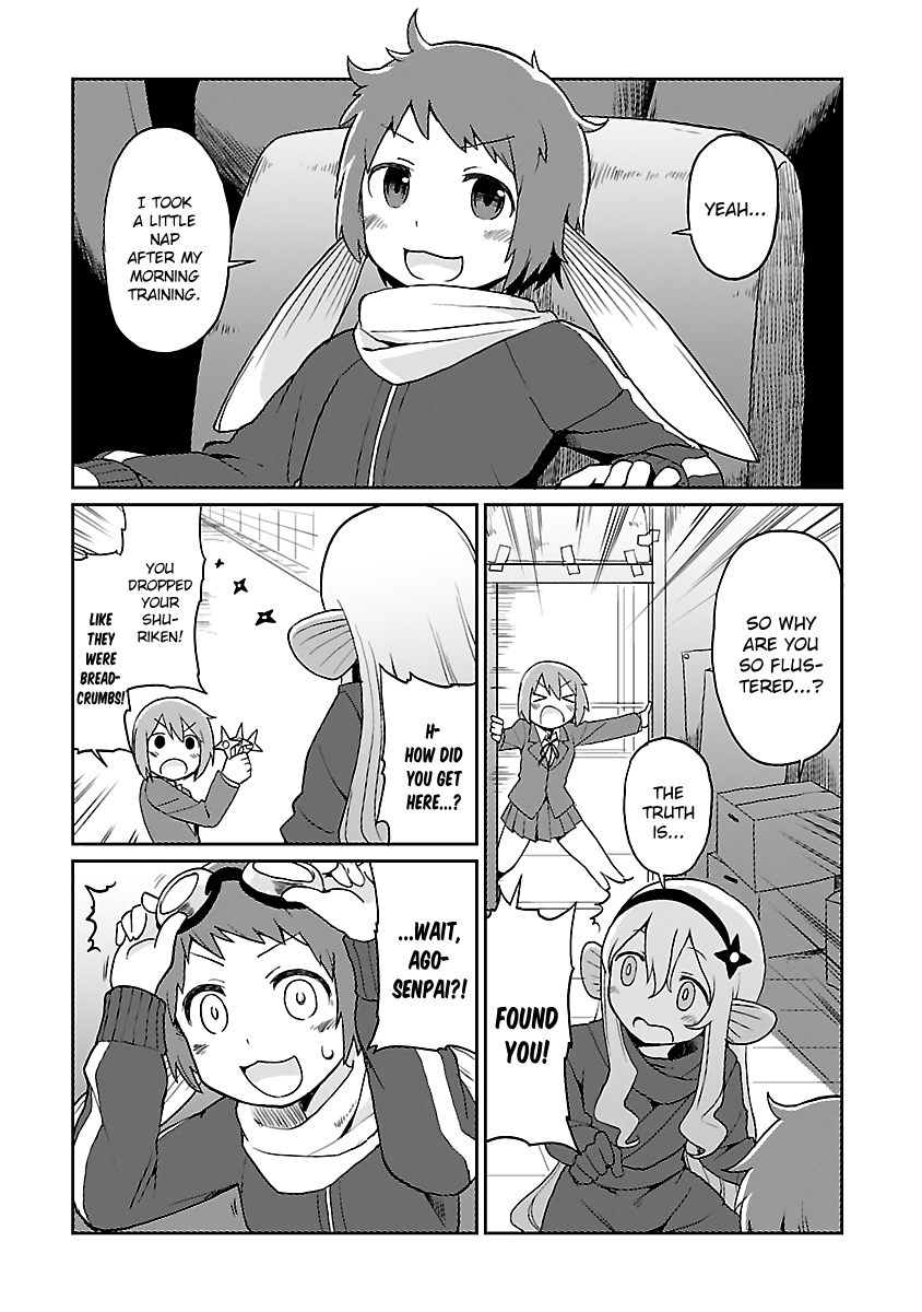 Shinkaigyo no Anko-san Chapter 24 page 16 - Chapter 24: Ninja From The Deep