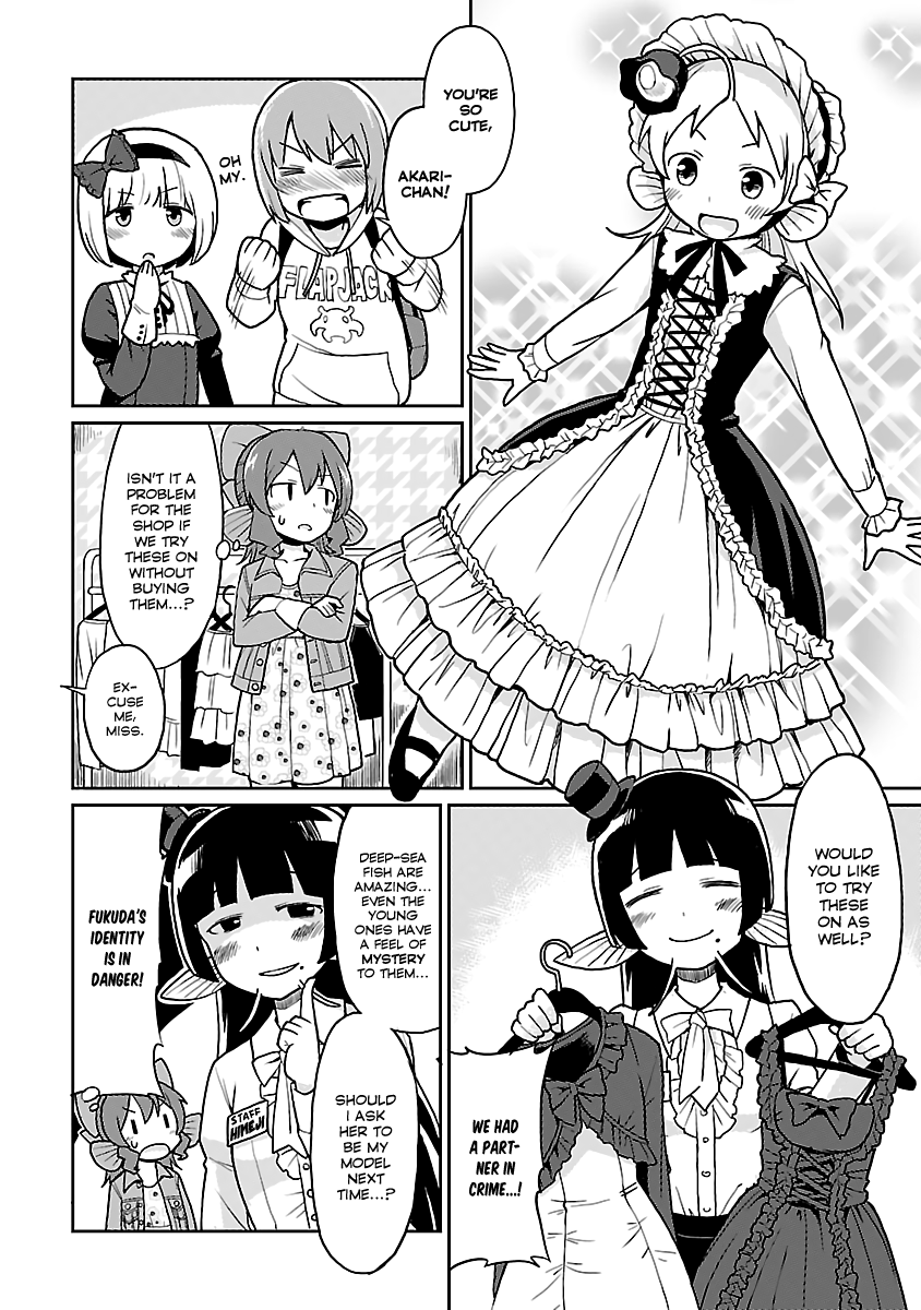 Shinkaigyo no Anko-san Chapter 25 page 12 - Chapter 25: My Little Big Sister