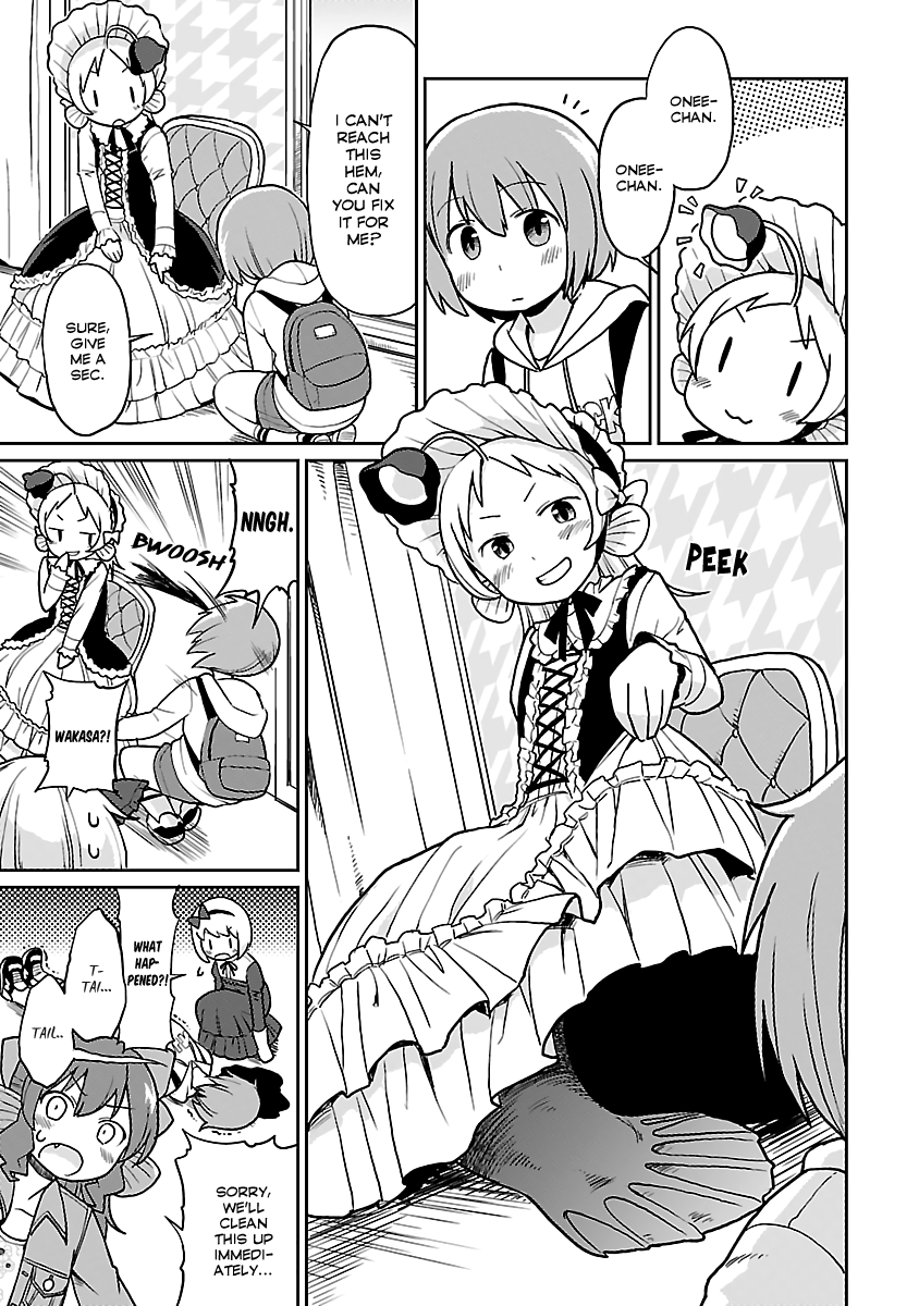 Shinkaigyo no Anko-san Chapter 25 page 13 - Chapter 25: My Little Big Sister