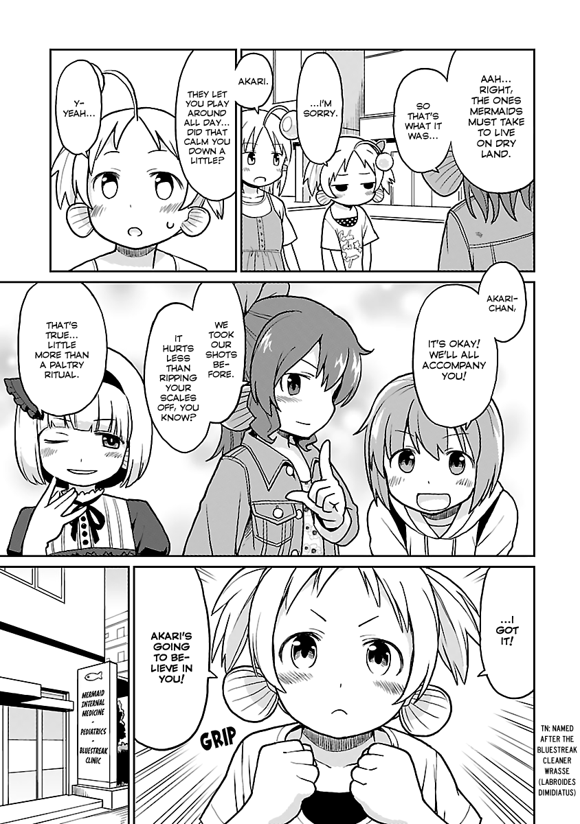 Shinkaigyo no Anko-san Chapter 25 page 19 - Chapter 25: My Little Big Sister