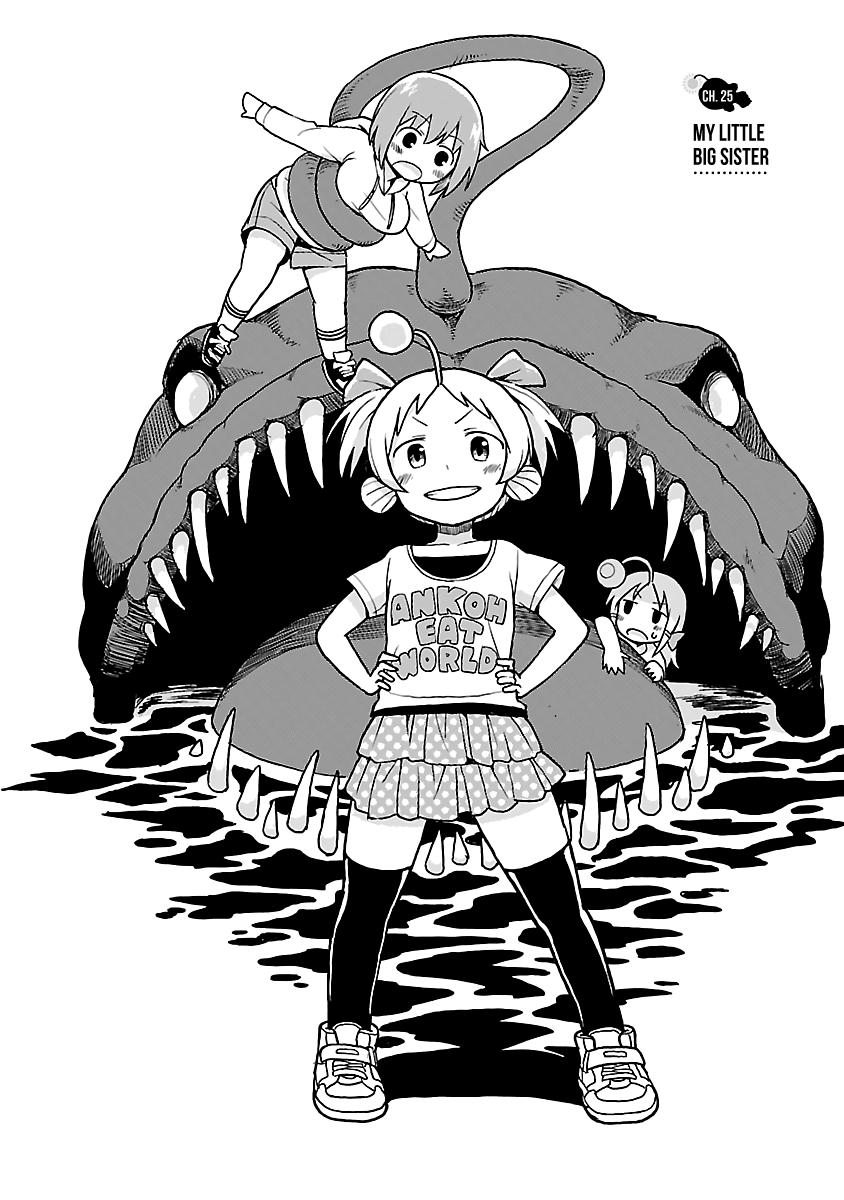 Shinkaigyo no Anko-san Chapter 25 page 2 - Chapter 25: My Little Big Sister