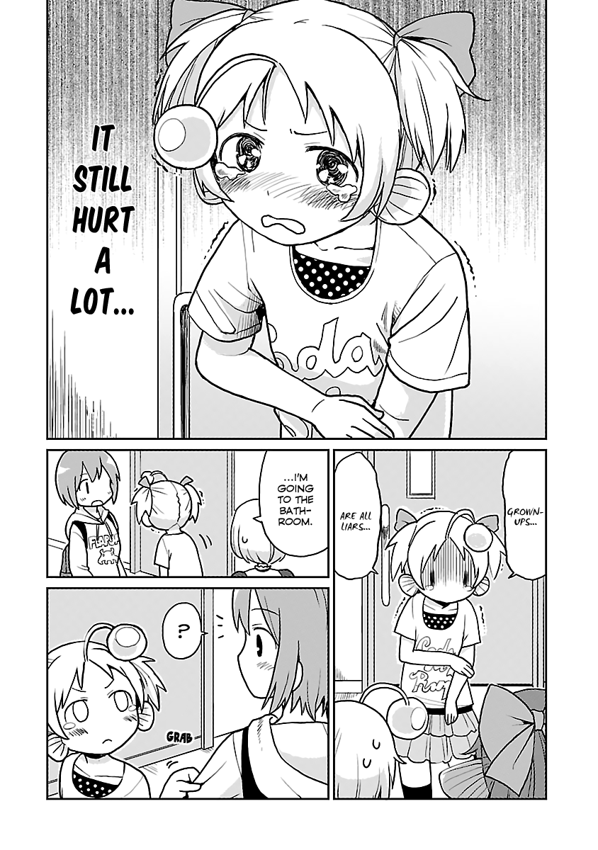 Shinkaigyo no Anko-san Chapter 25 page 20 - Chapter 25: My Little Big Sister