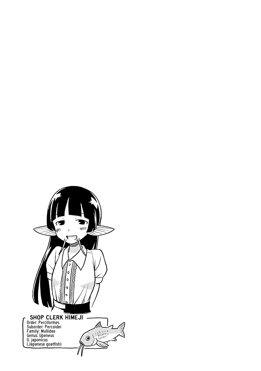 Shinkaigyo no Anko-san Chapter 25 page 23 - Chapter 25: My Little Big Sister