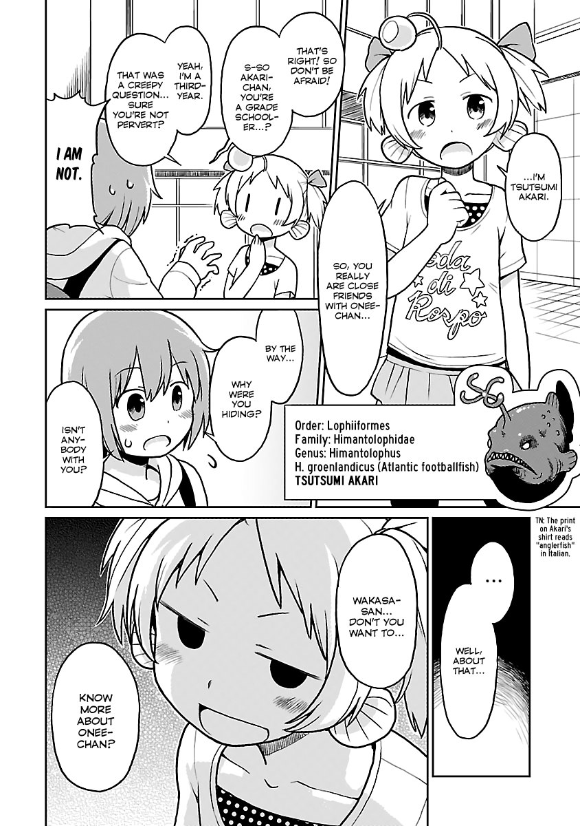 Shinkaigyo no Anko-san Chapter 25 page 4 - Chapter 25: My Little Big Sister